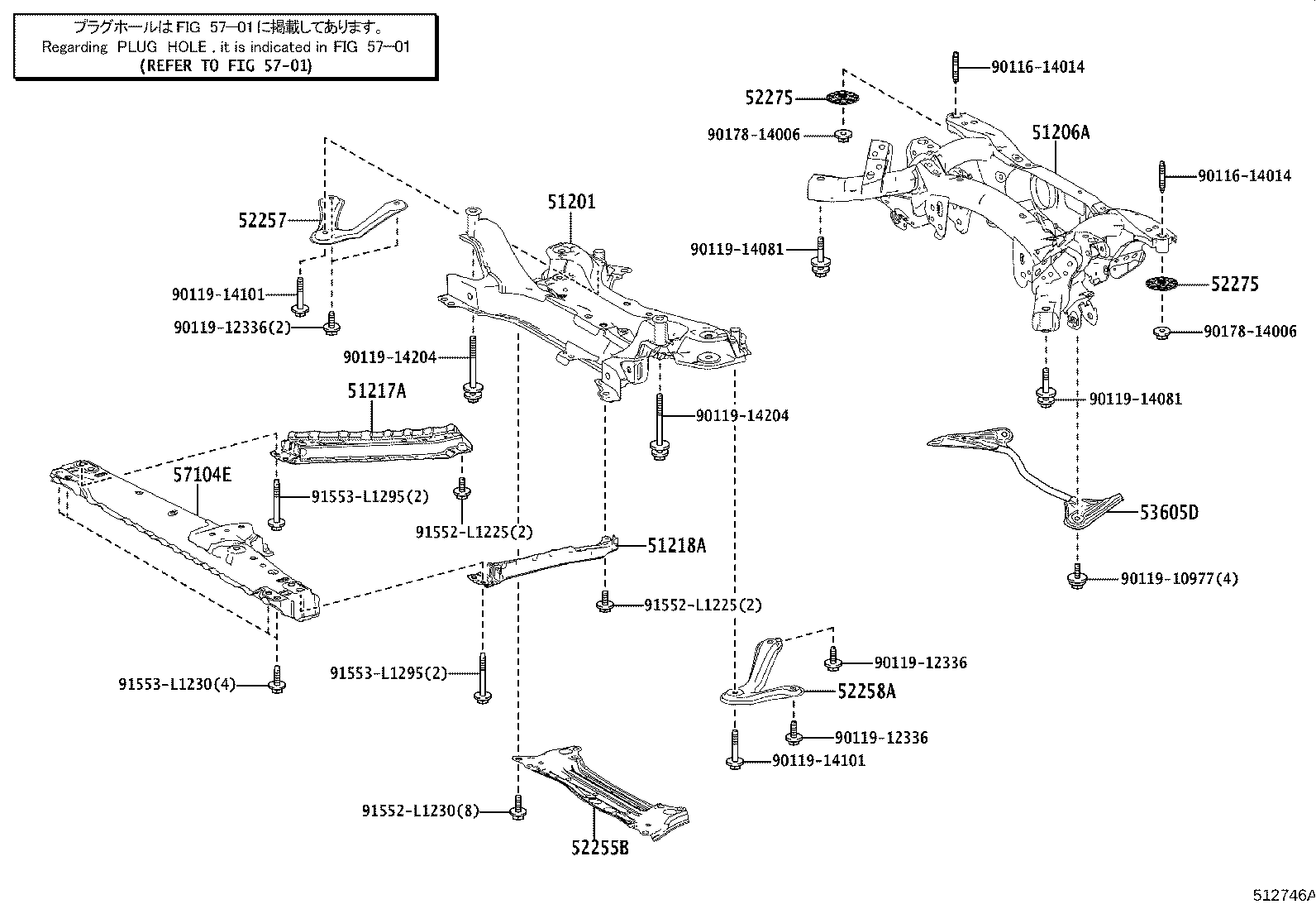 51441-78030 COVER ASSY, ENGINE UNDER, NO.1 product image