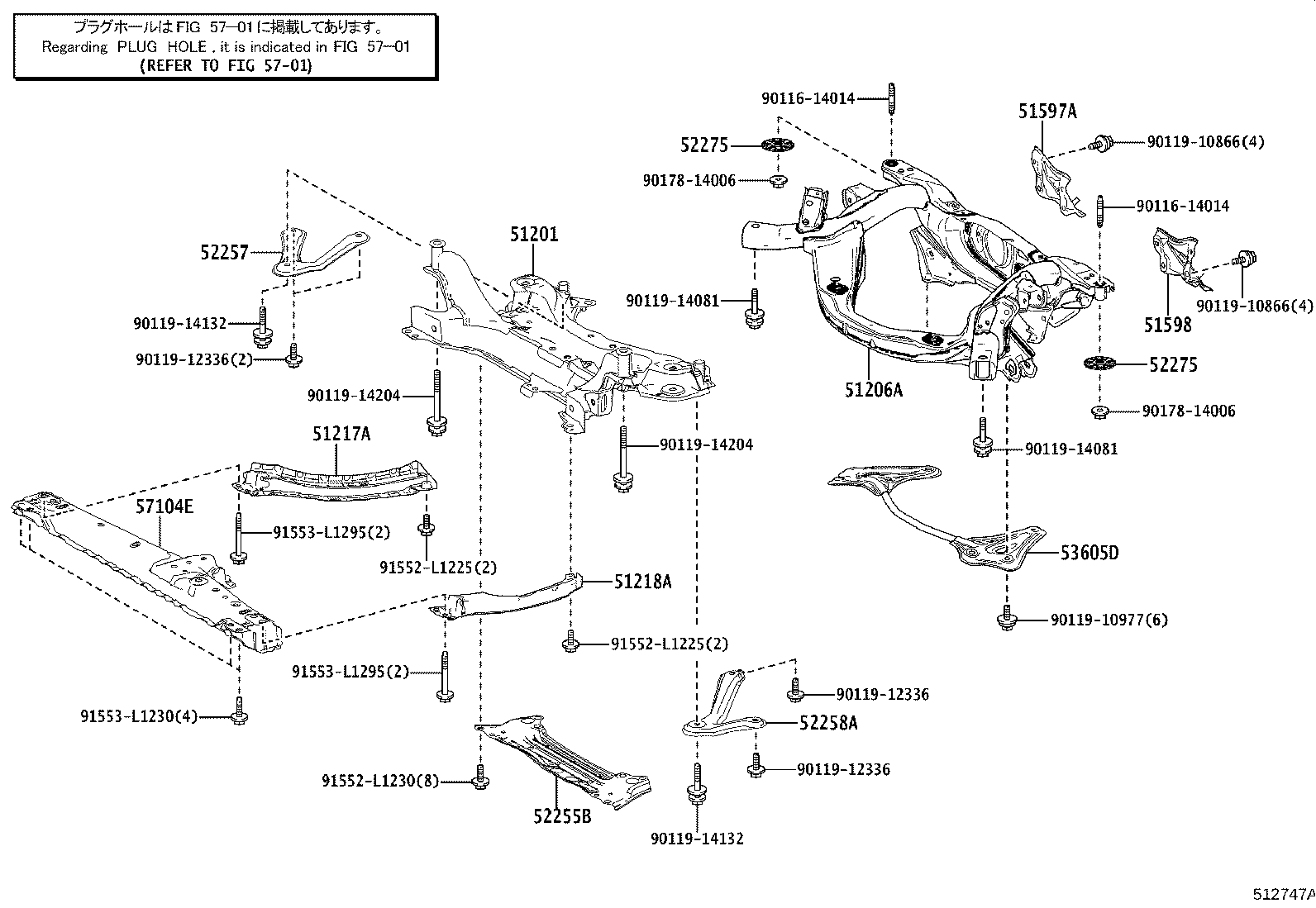 51206-78010 MEMBER SUB-ASSY, REAR SUSPENSION product image