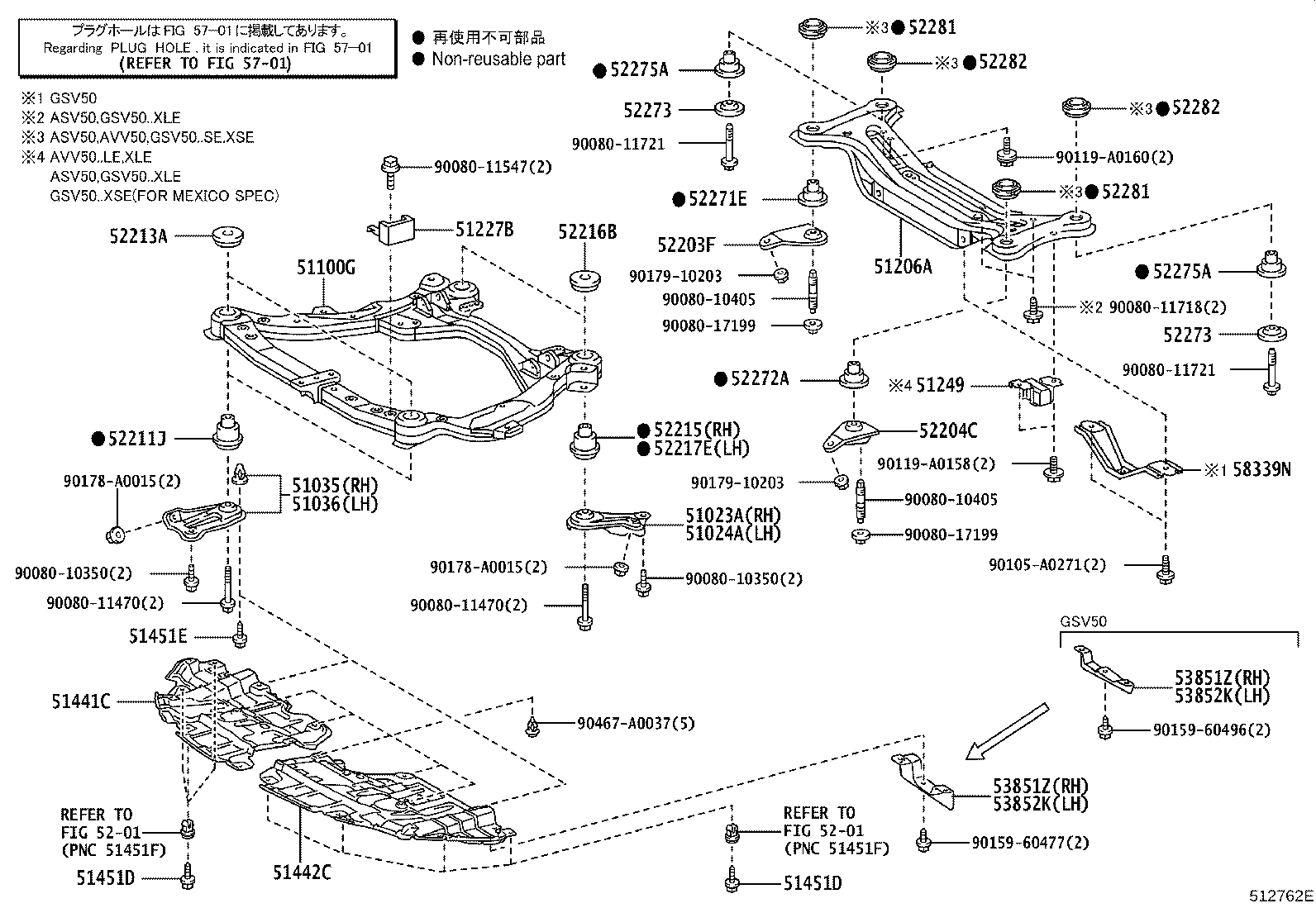 51100-06191 FRAME ASSY, FRONT product image
