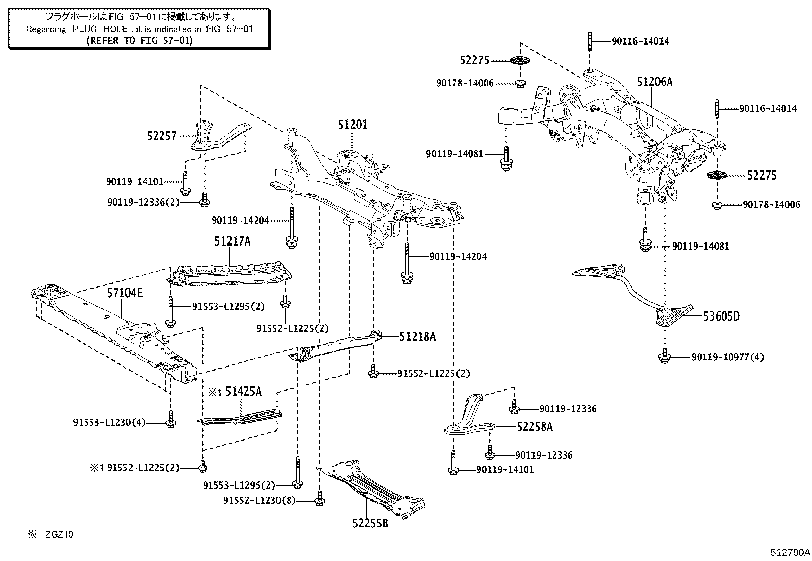 51206-78010 MEMBER SUB-ASSY, REAR SUSPENSION product image
