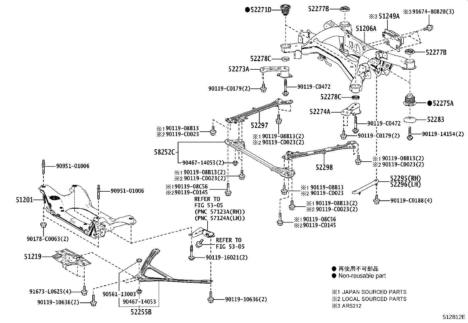 51206-0N030 MEMBER SUB-ASSY, REAR SUSPENSION product image