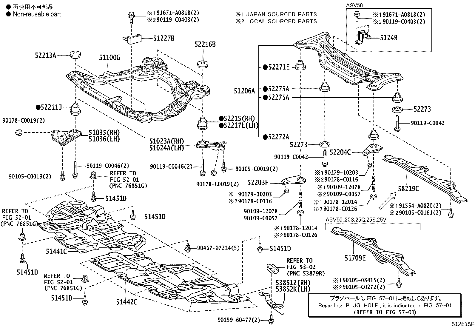 51100-06151 FRAME ASSY, FRONT product image