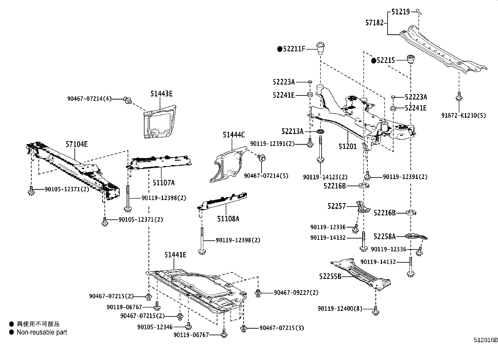 52258-62010 BRACE, FRONT SUSPENSION MEMBER, REAR LH product image