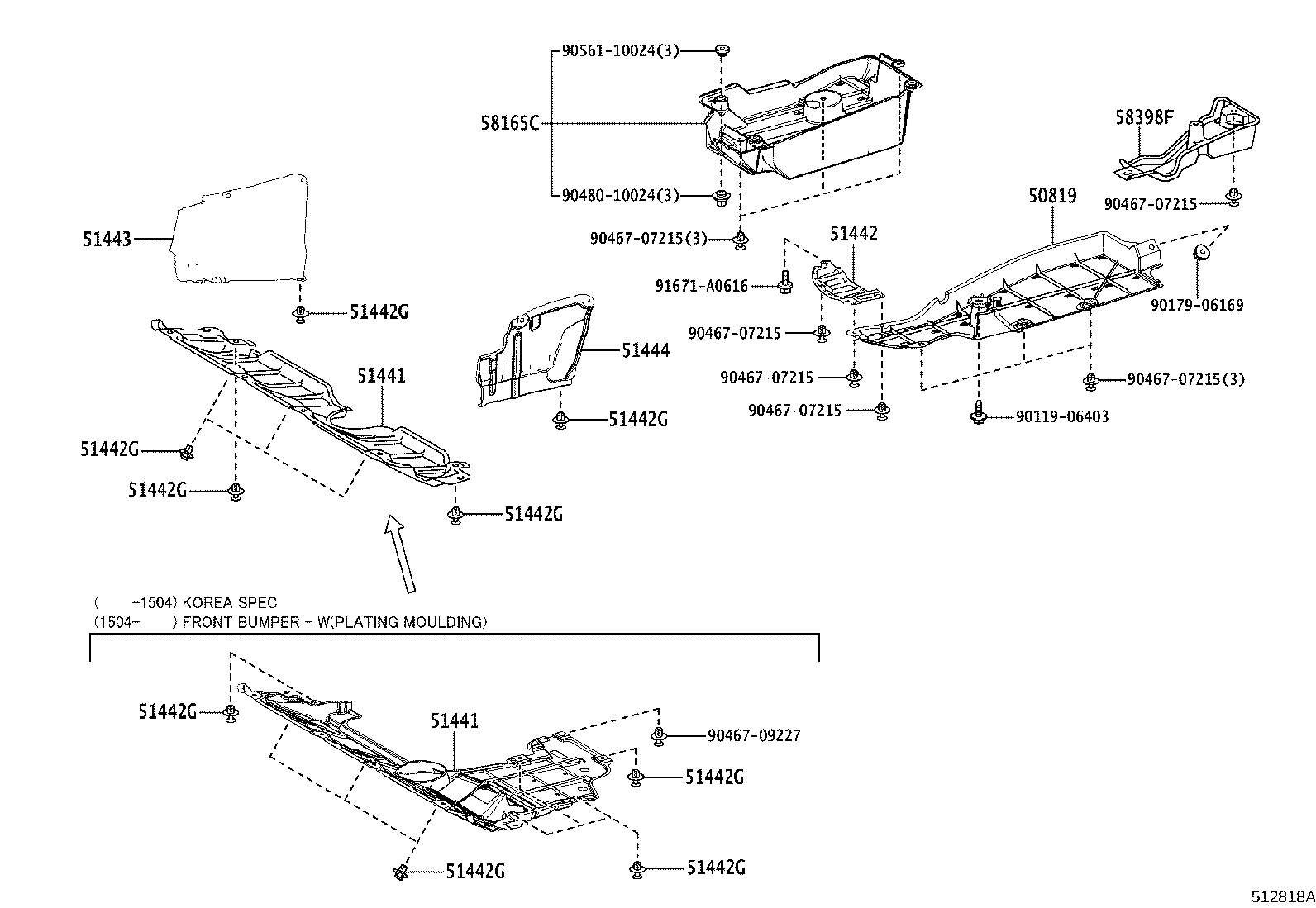 51441-42160 COVER, ENGINE UNDER, NO.1 product image