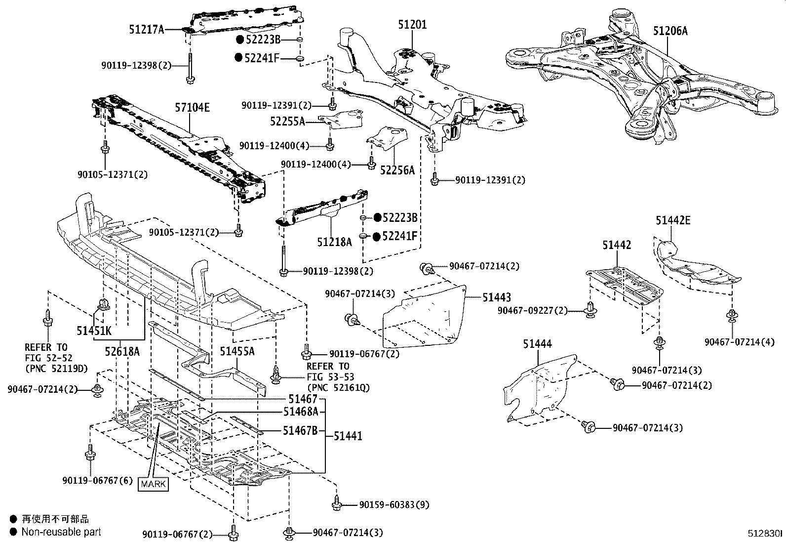 51206-58020 MEMBER SUB-ASSY, REAR SUSPENSION product image