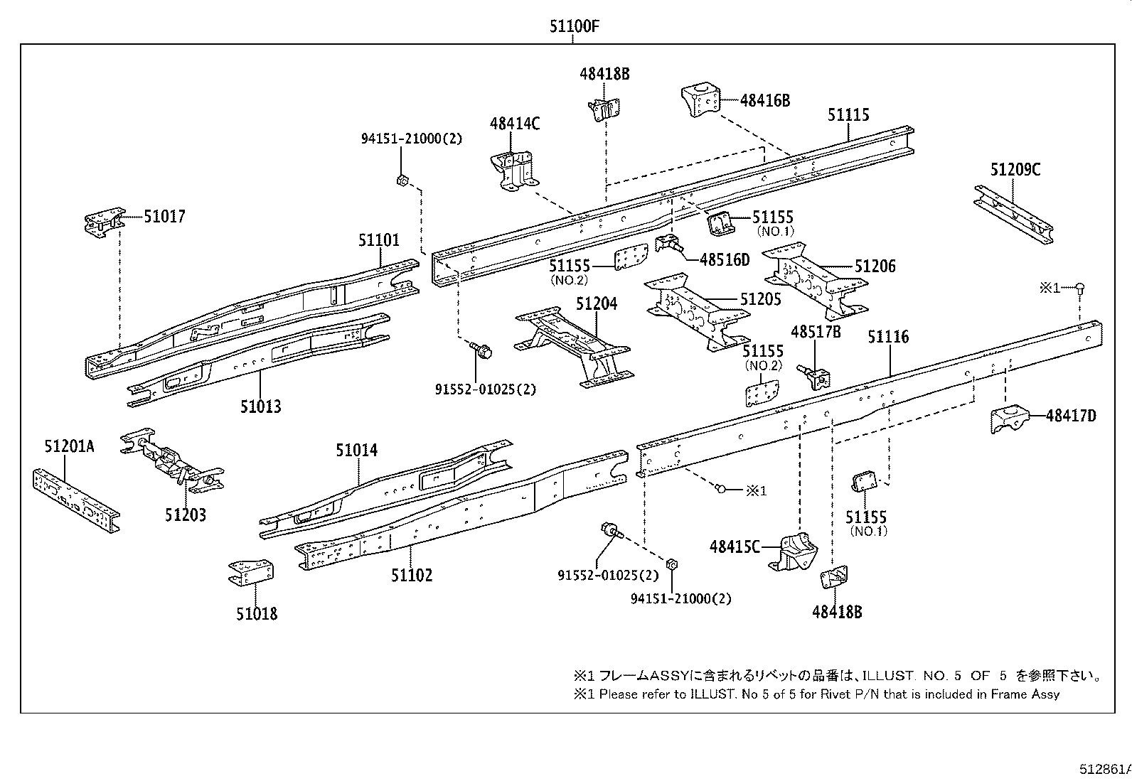 48415-37050 BRACKET, SPRING, NO.3 LH product image