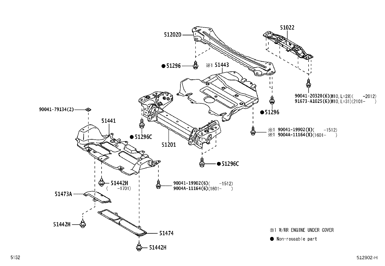 51441-BZ190 COVER, ENGINE UNDER, NO.1 product image