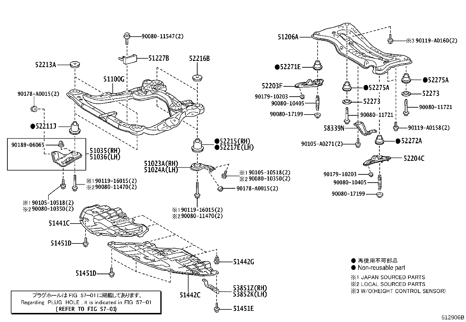 51441-06280 COVER, ENGINE UNDER, RH product image