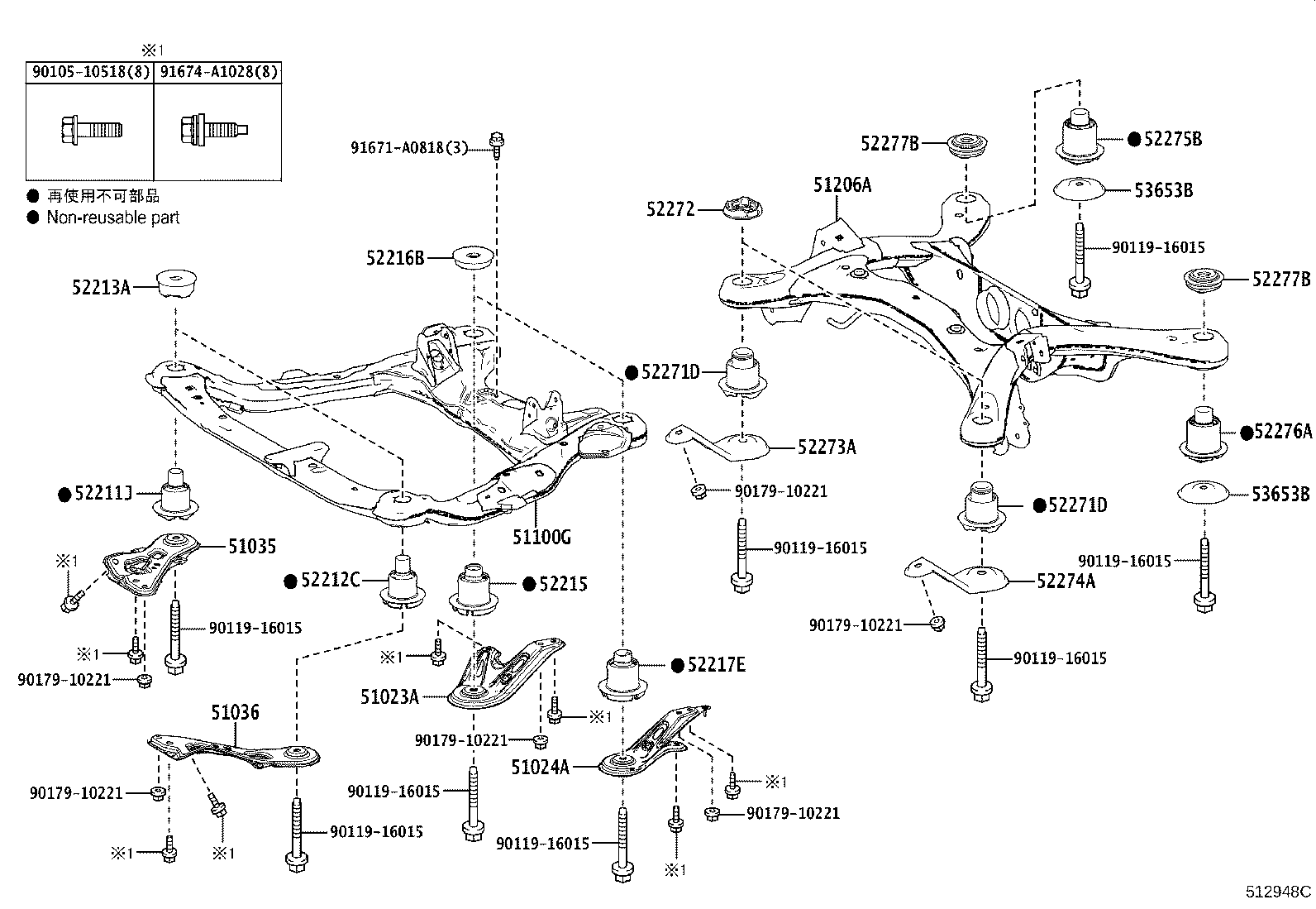 51100-48101 FRAME ASSY, FRONT product image