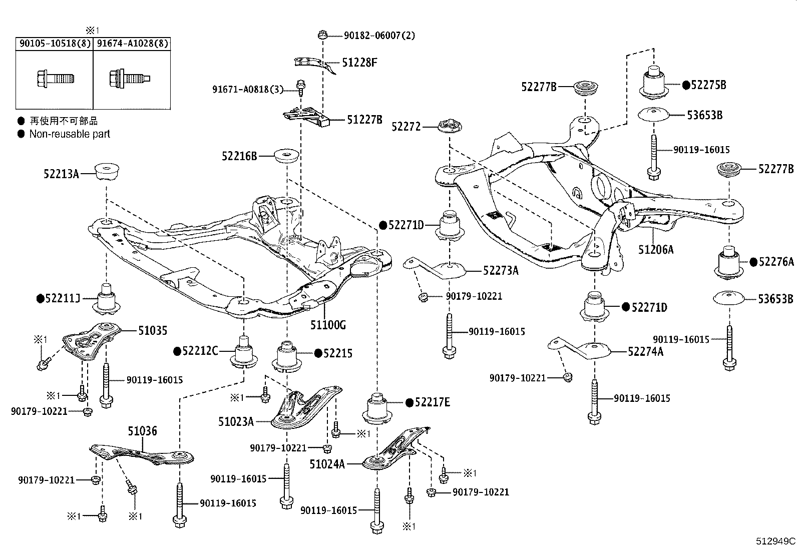 51035-48040 PLATE SUB-ASSY, FRAME SIDE RAIL, RH product image
