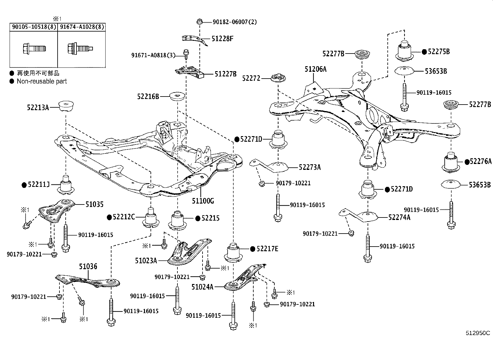 51035-48040 PLATE SUB-ASSY, FRAME SIDE RAIL, RH product image