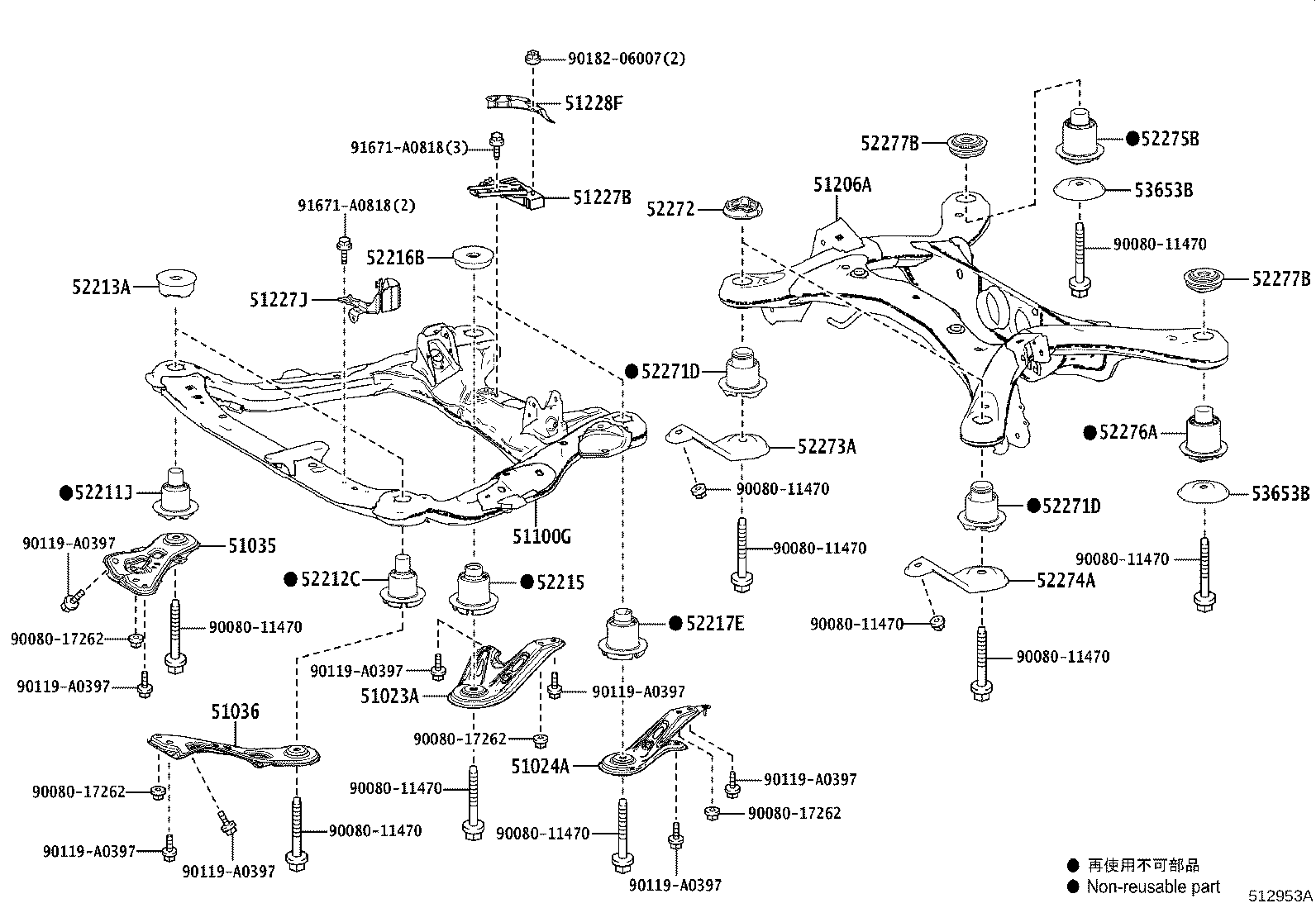 51035-0E070 PLATE SUB-ASSY, FRAME SIDE RAIL, RH product image