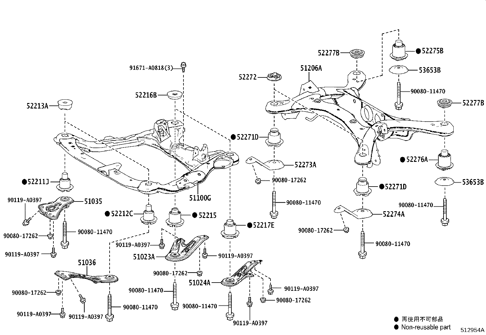 51035-0E070 PLATE SUB-ASSY, FRAME SIDE RAIL, RH product image