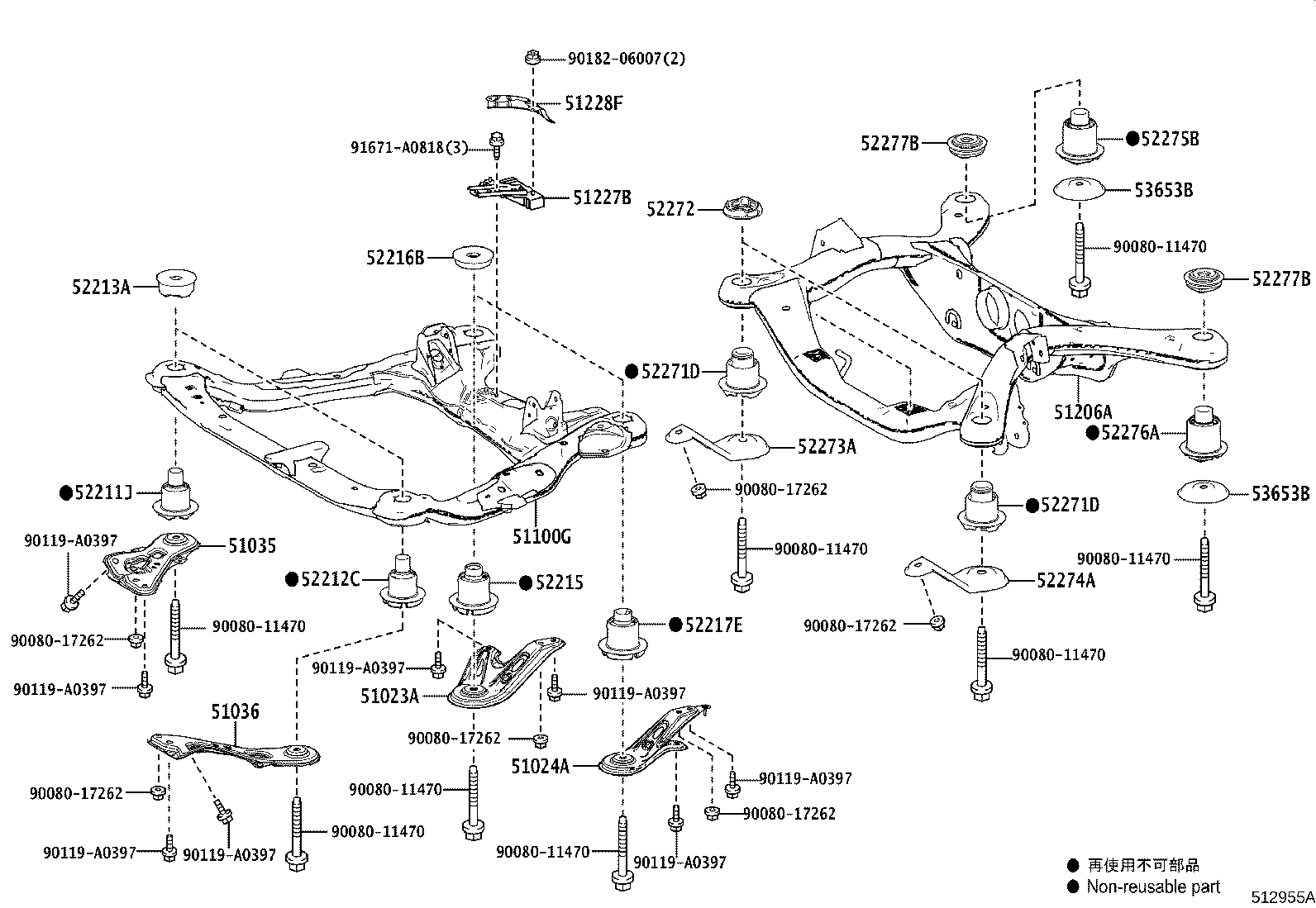 51035-0E070 PLATE SUB-ASSY, FRAME SIDE RAIL, RH product image