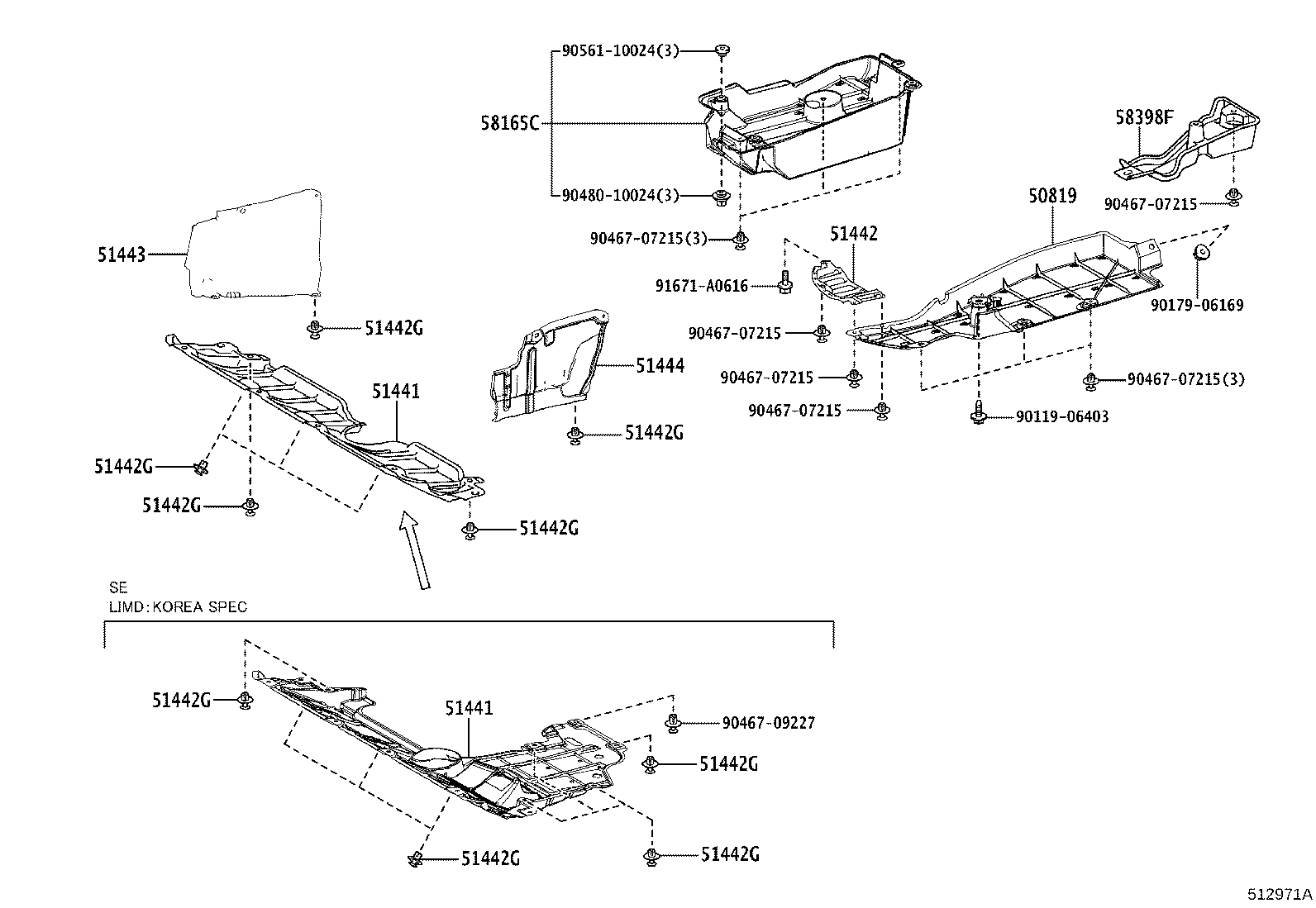 51441-42160 COVER, ENGINE UNDER, NO.1 product image