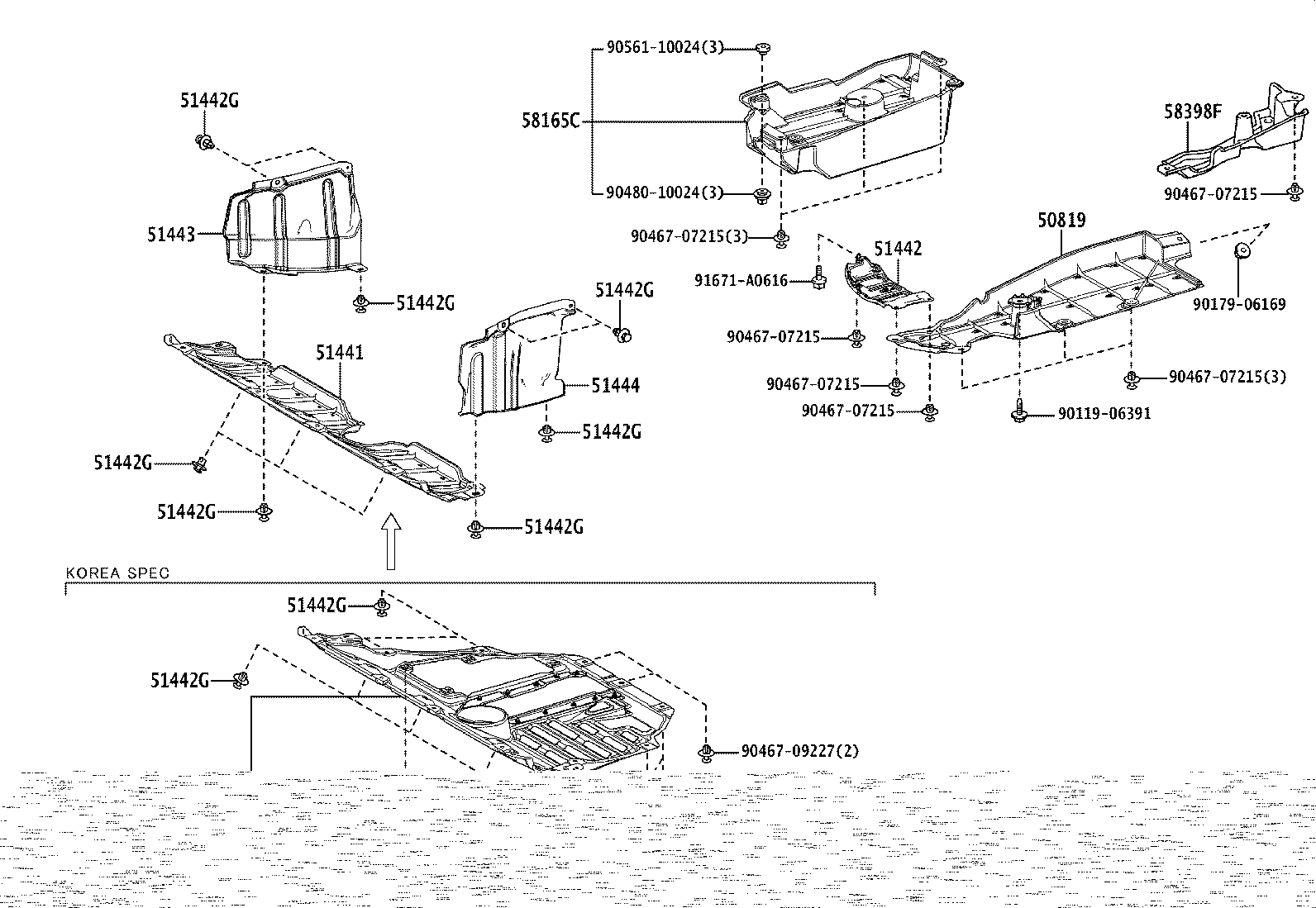 51441-42160 COVER, ENGINE UNDER, NO.1 product image