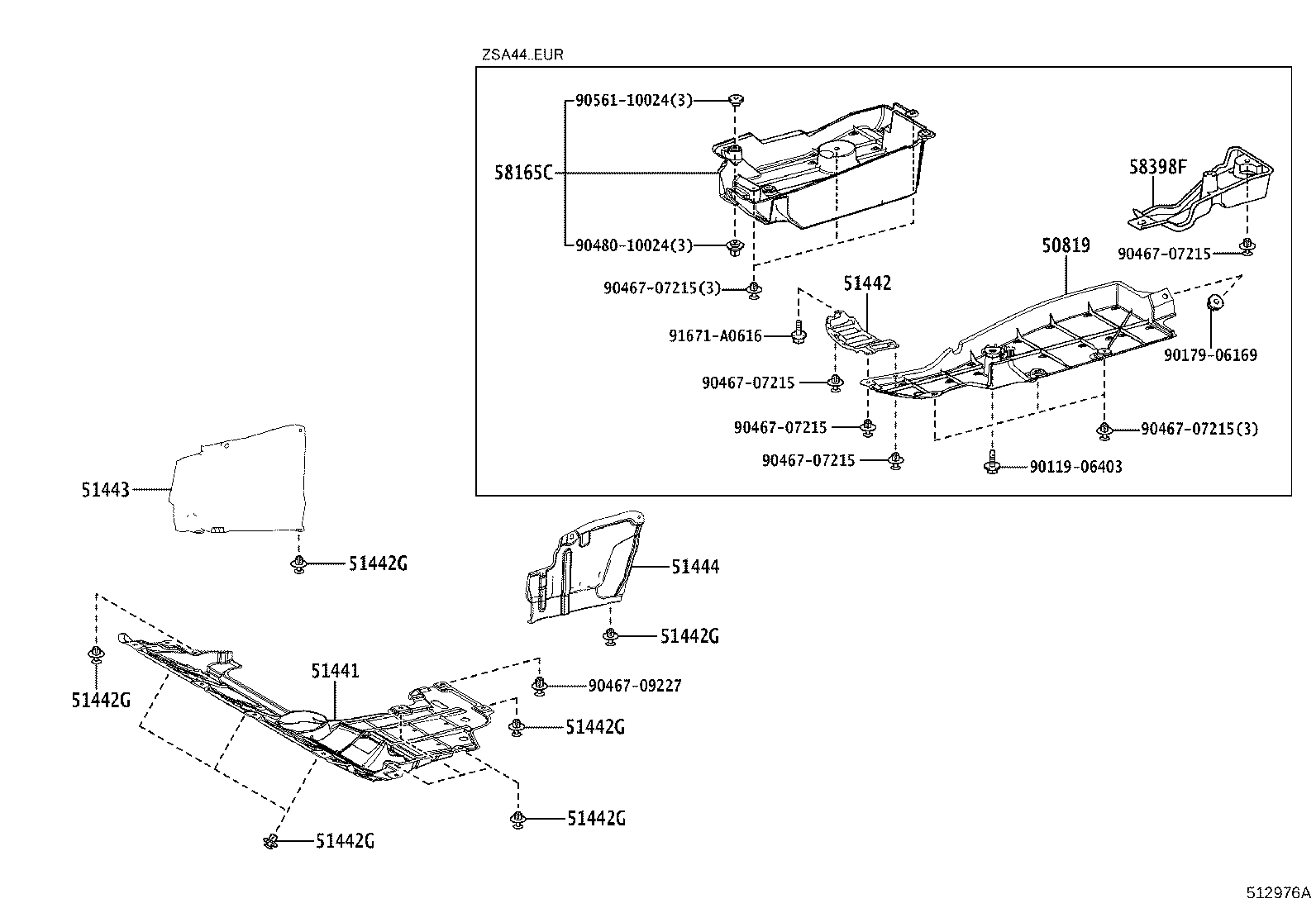 51442-42090 COVER, ENGINE UNDER, NO.2 product image