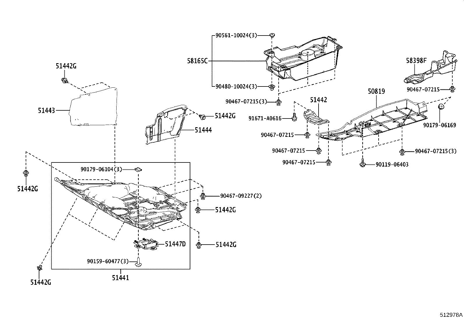 51442-42090 COVER, ENGINE UNDER, NO.2 product image