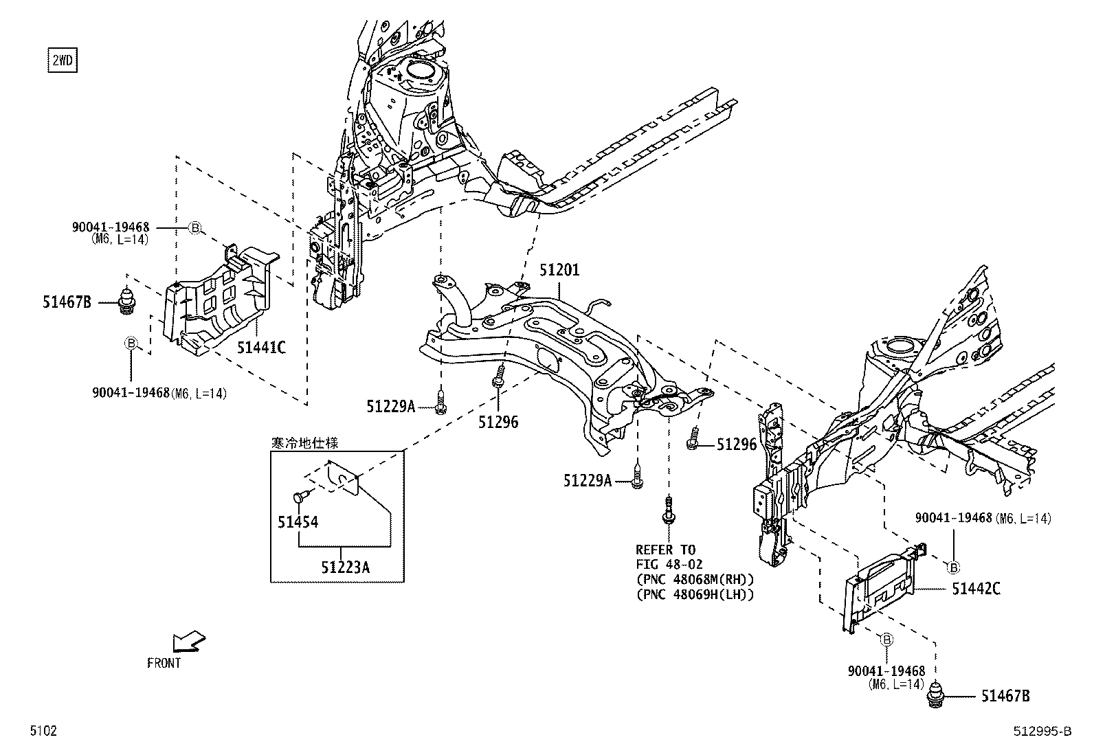 51442-B2030 COVER, ENGINE UNDER, LH product image