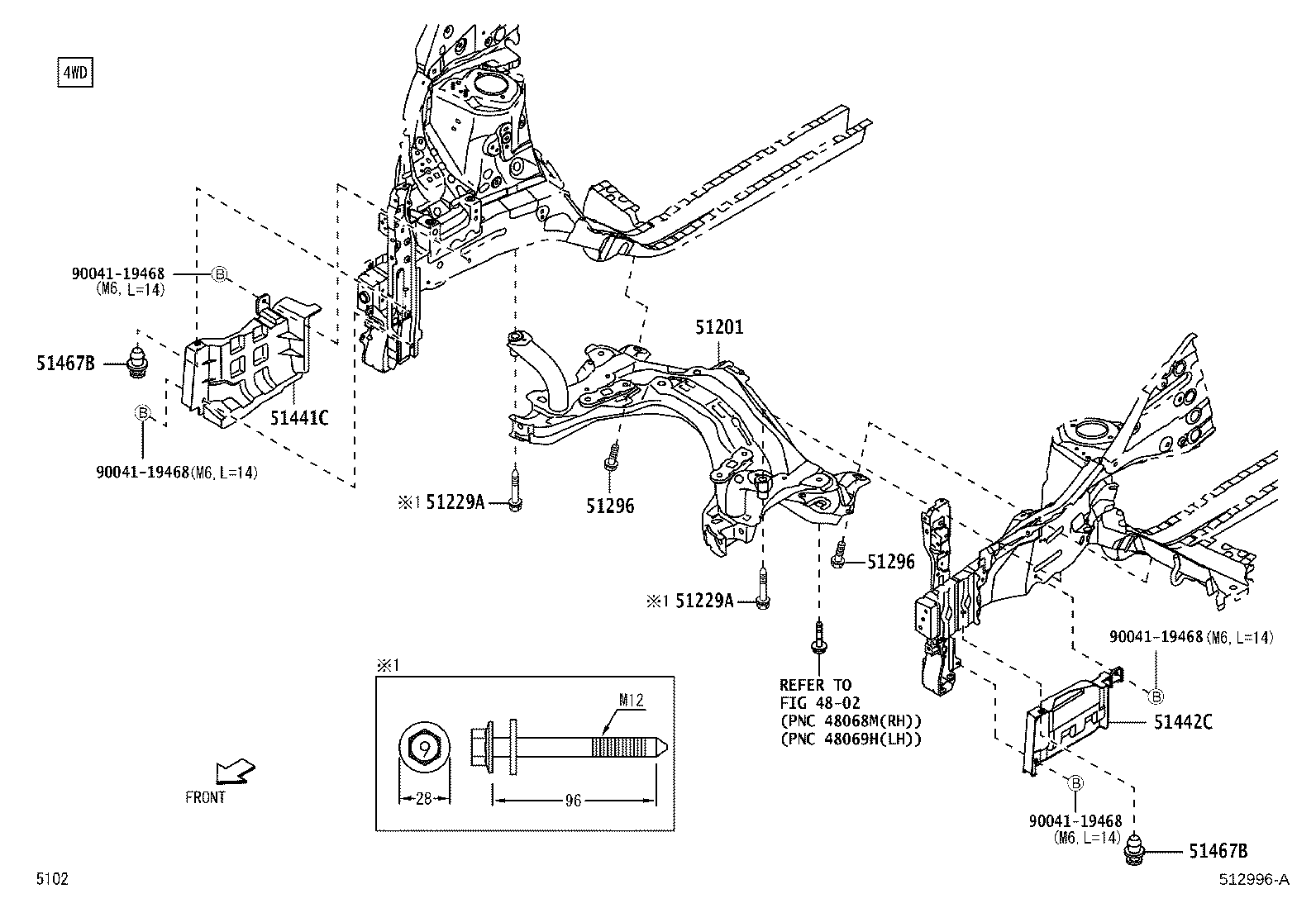 51442-B2030 COVER, ENGINE UNDER, LH product image