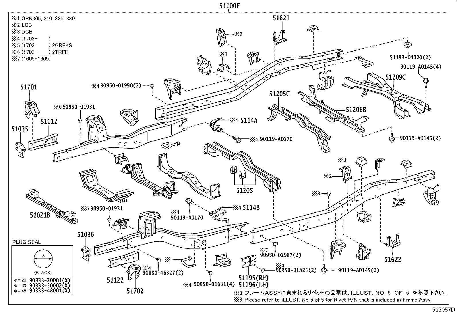 51035-04010 PLATE SUB-ASSY, FRAME SIDE RAIL, RH product image