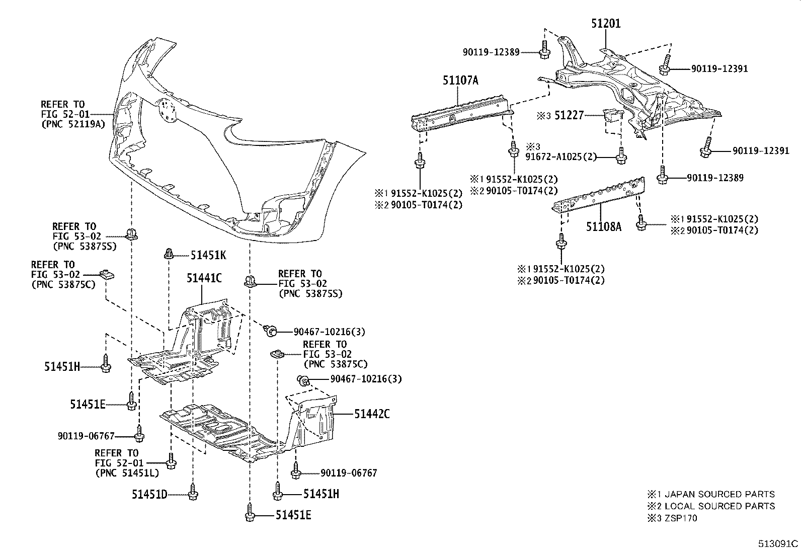 51441-0D460 COVER, ENGINE UNDER, RH product image