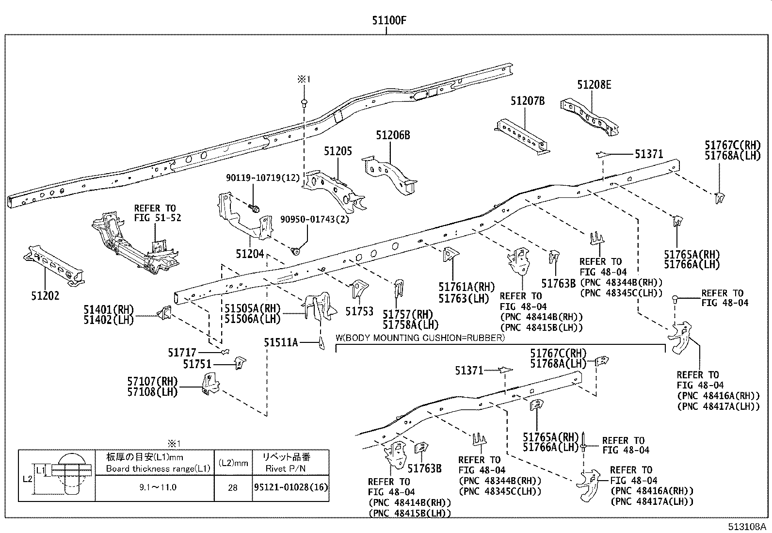 51001-V4440 FRAME SUB-ASSY product image