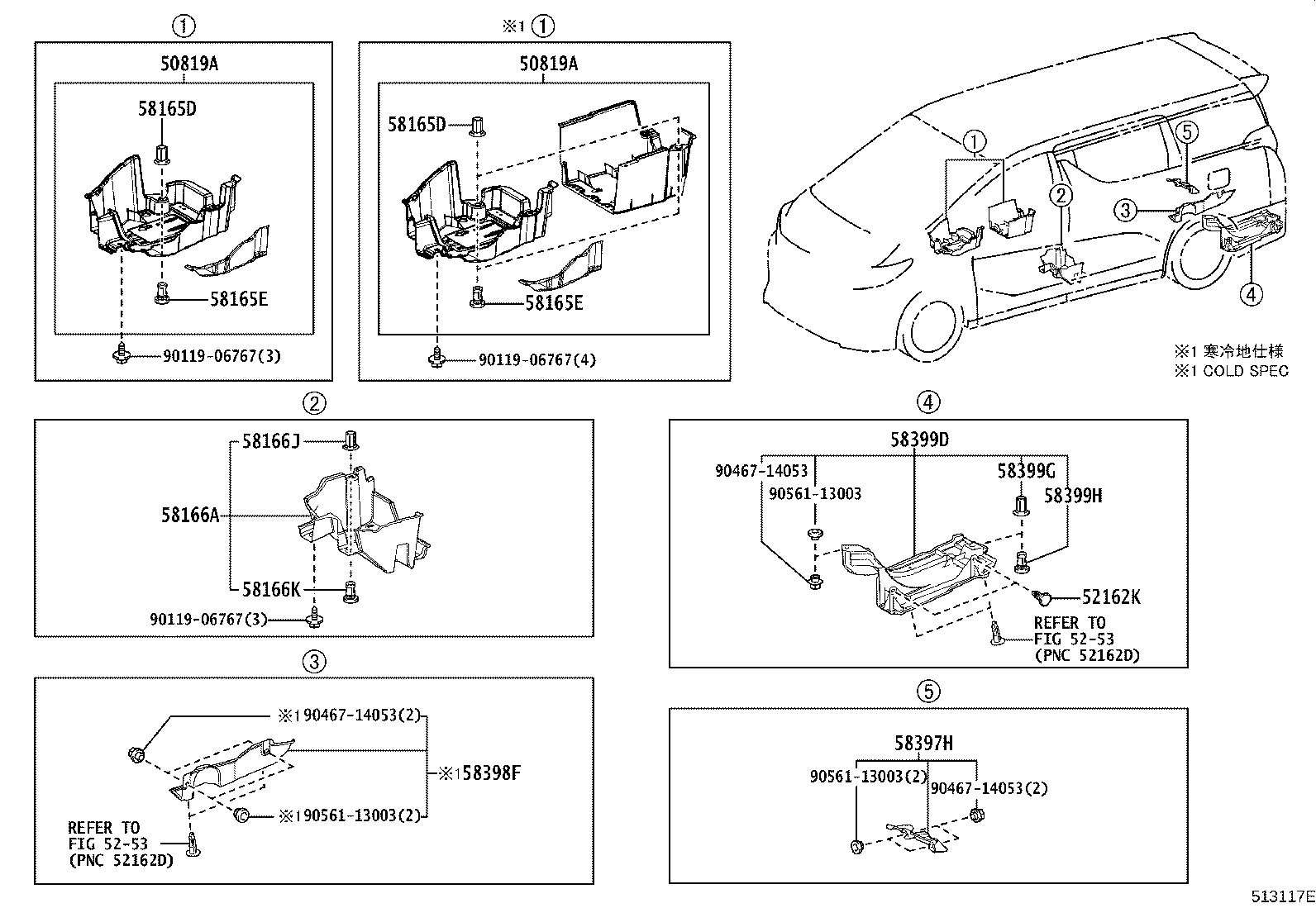 51206-58020 MEMBER SUB-ASSY, REAR SUSPENSION product image