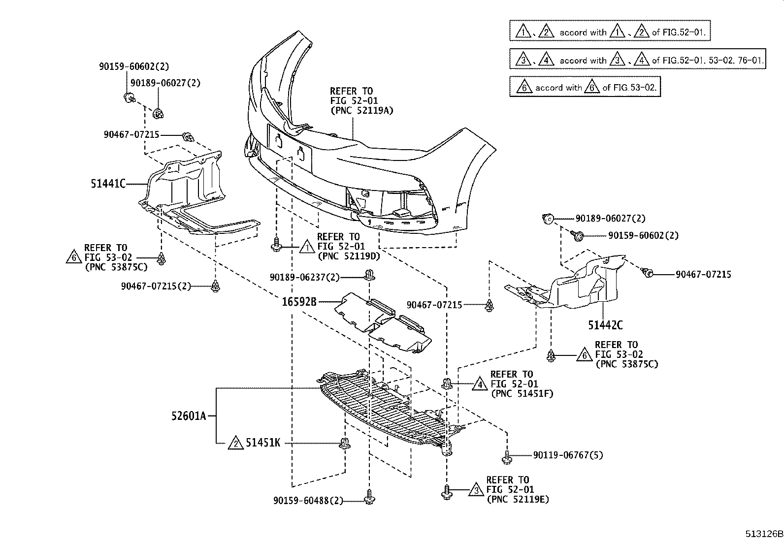 51442-02550 COVER, ENGINE UNDER, LH product image