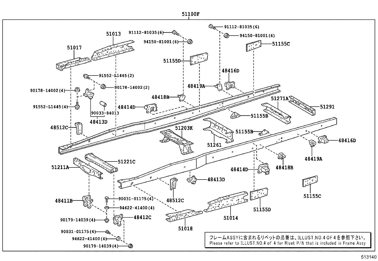 51001-3VS22 FRAME SUB-ASSY product image