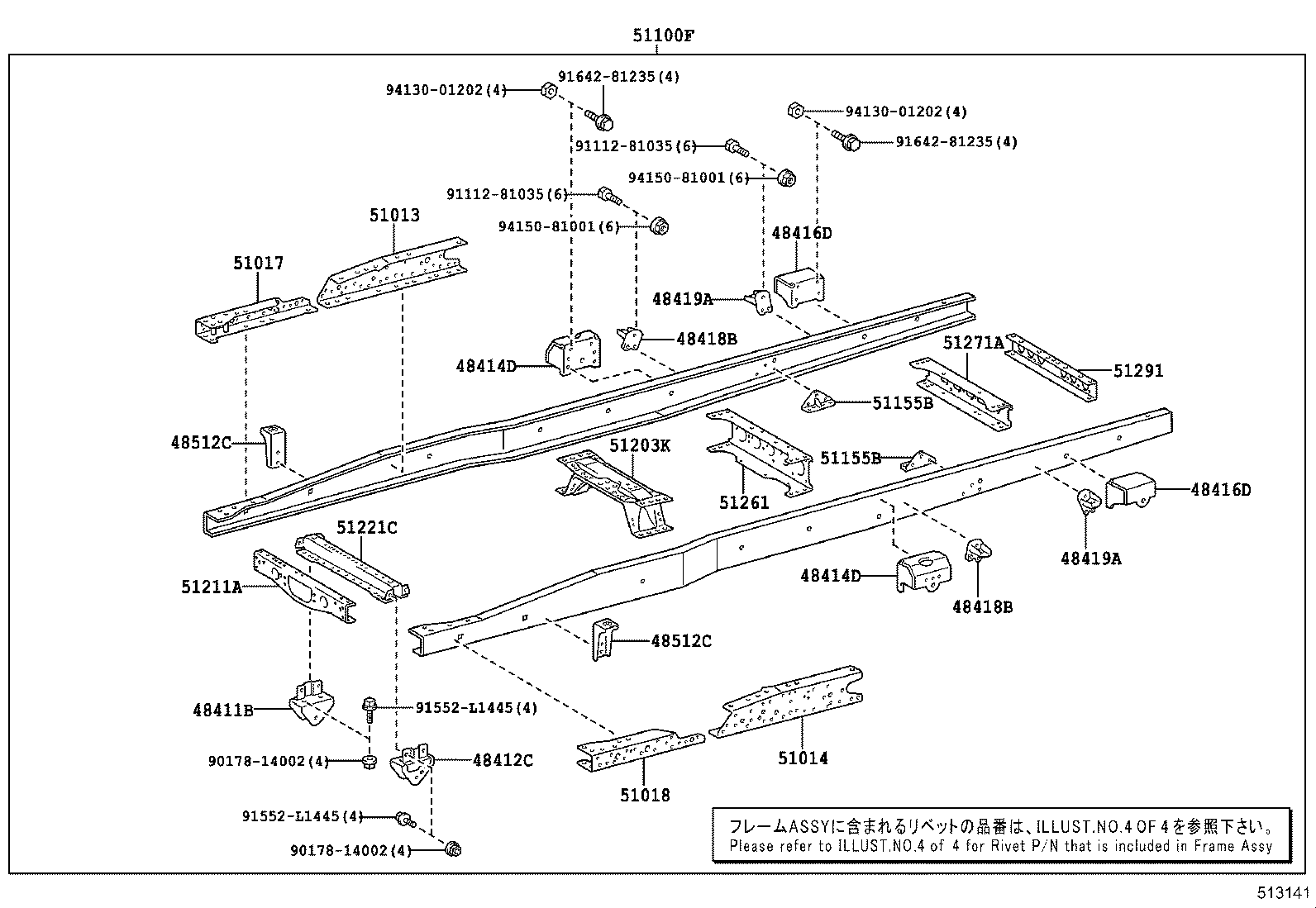 51001-3VS22 FRAME SUB-ASSY product image