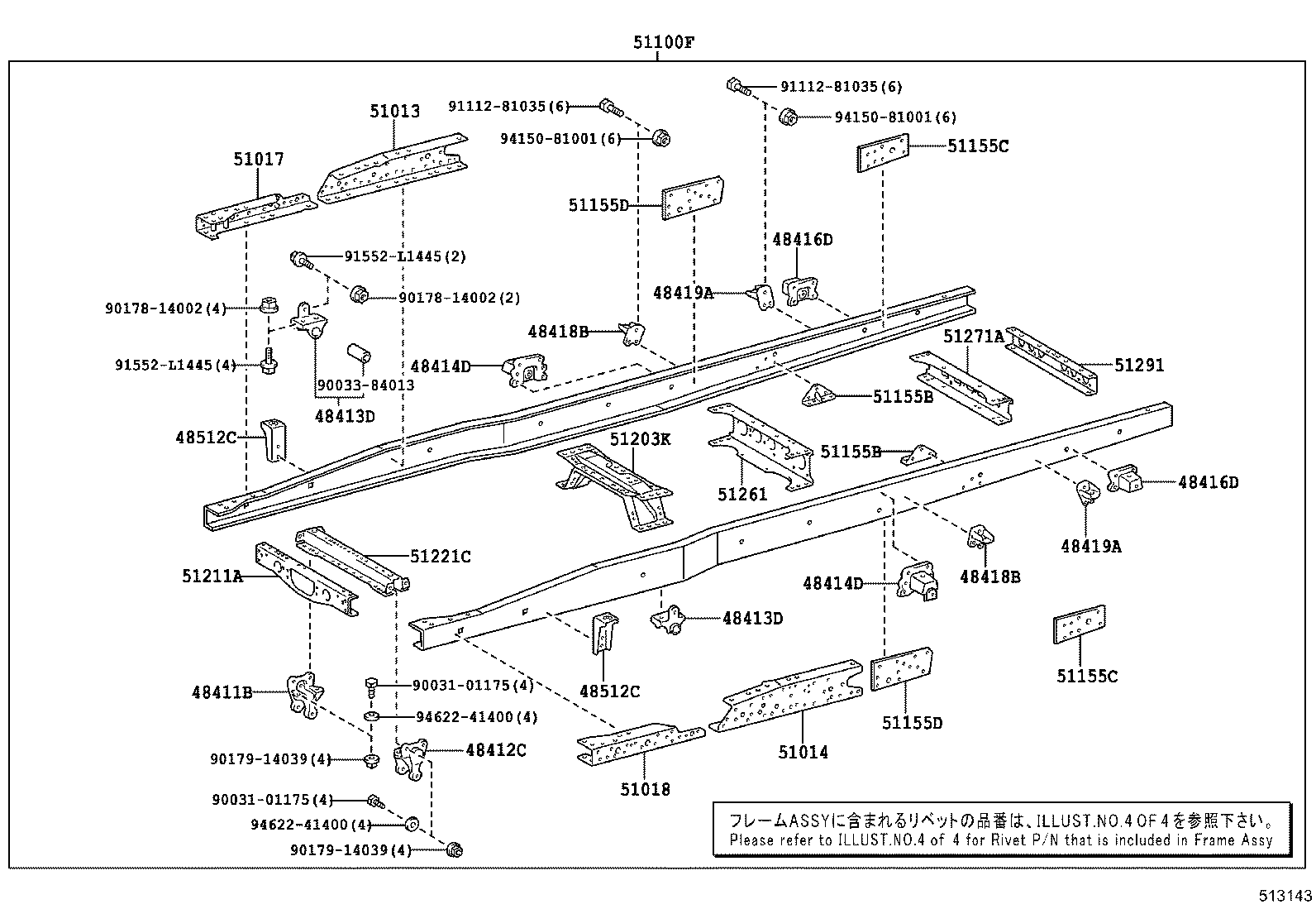 51001-3VV82 FRAME SUB-ASSY product image
