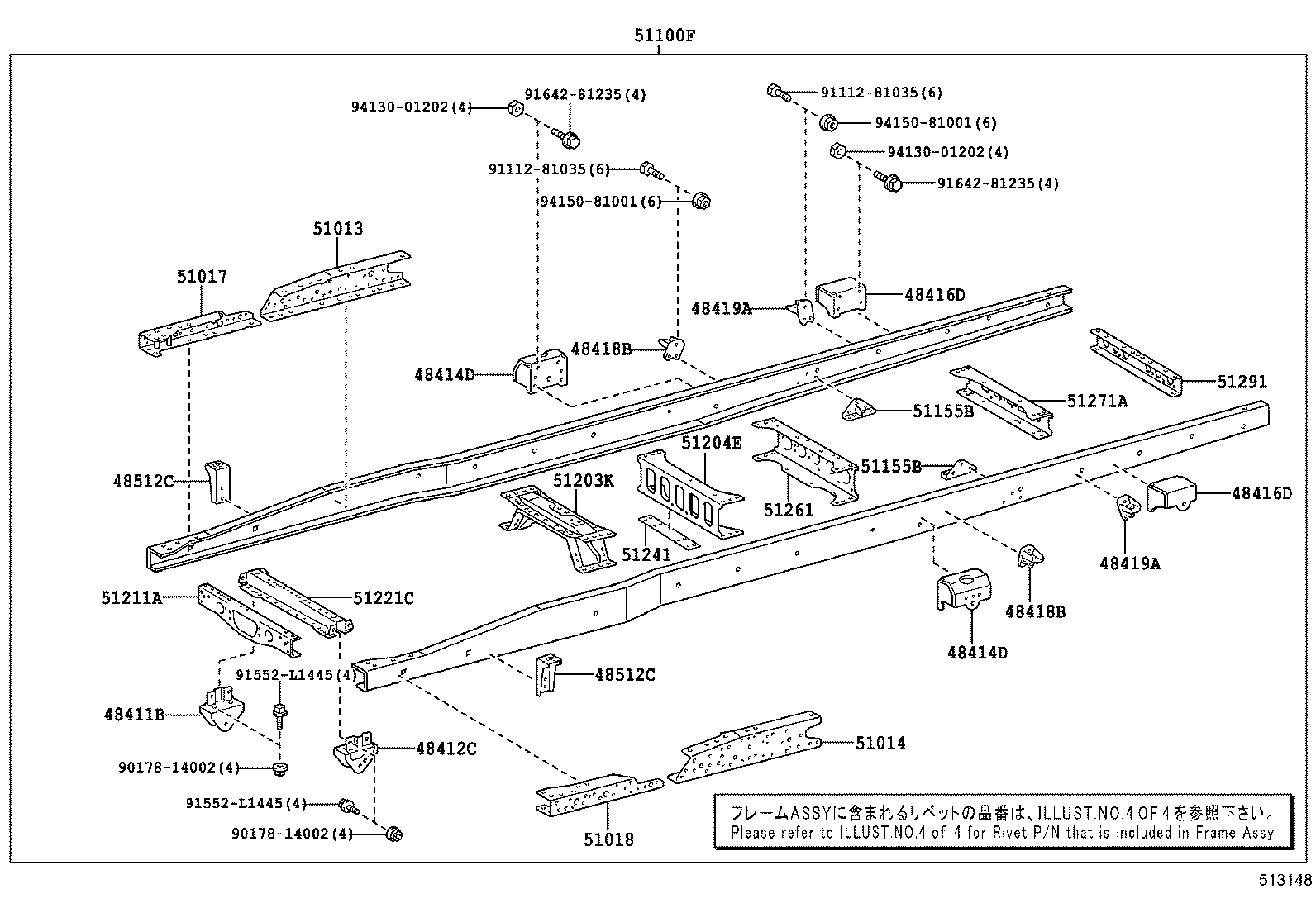 51001-3VV82 FRAME SUB-ASSY product image