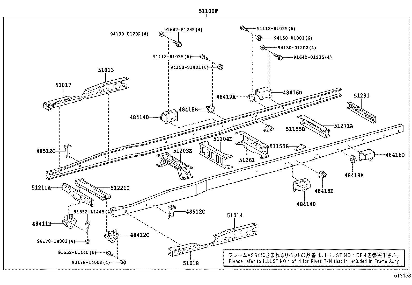 51001-3VV82 FRAME SUB-ASSY product image