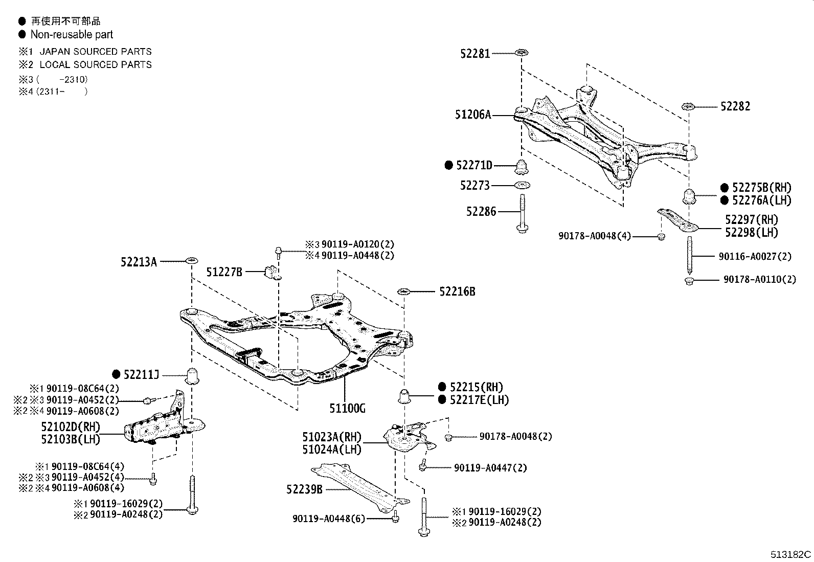 51100-06280 FRAME ASSY, FRONT product image