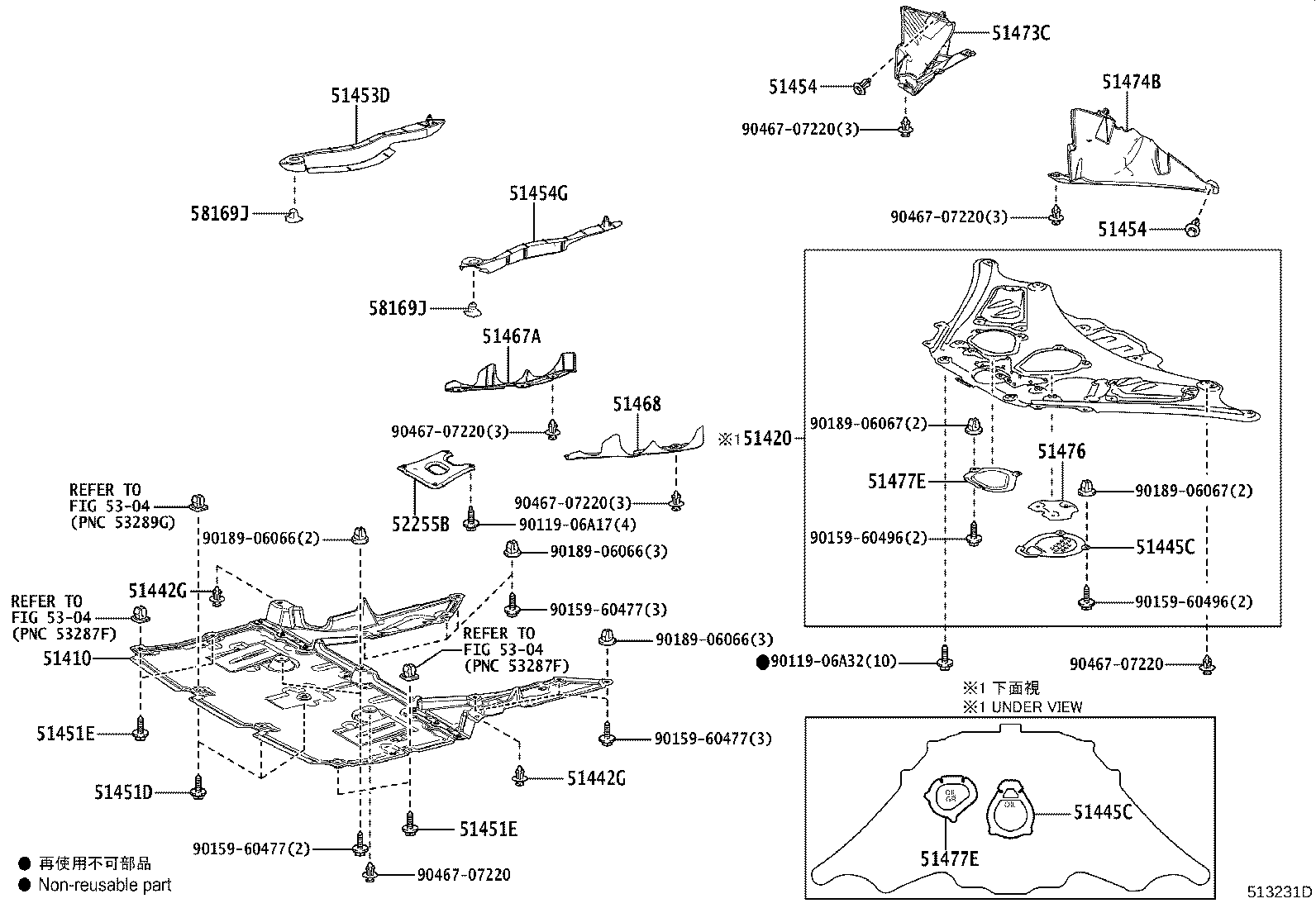 51100-50040 FRAME ASSY, FRONT product image