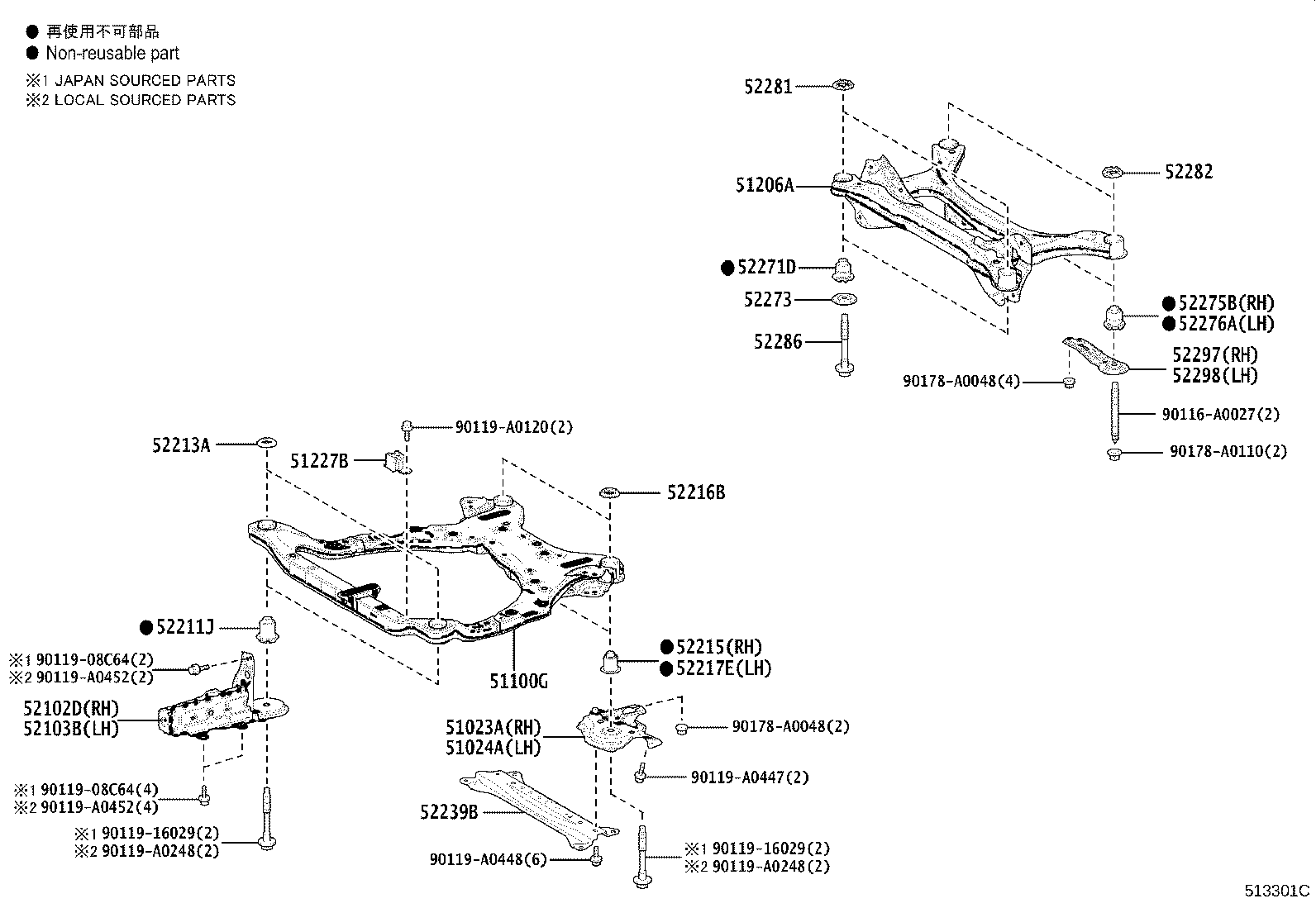 51100-06240 FRAME ASSY, FRONT product image