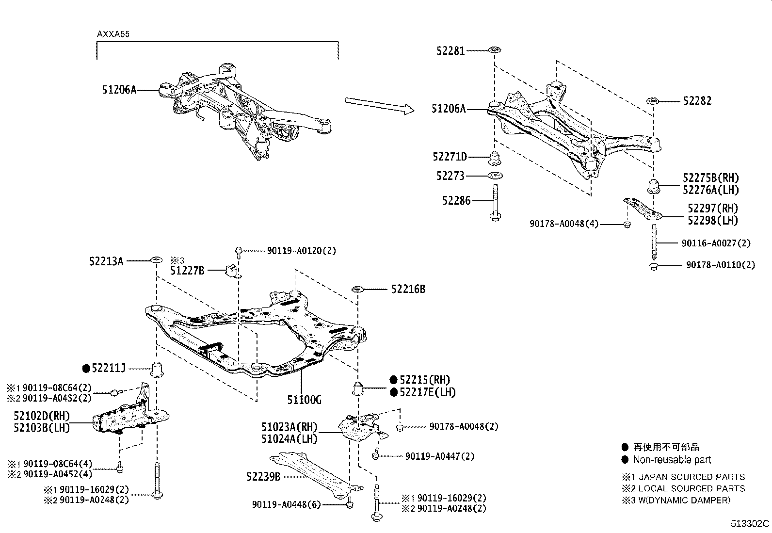 51447-06903 COVER, ENGINE UNDER, NO.4 CENTER product image