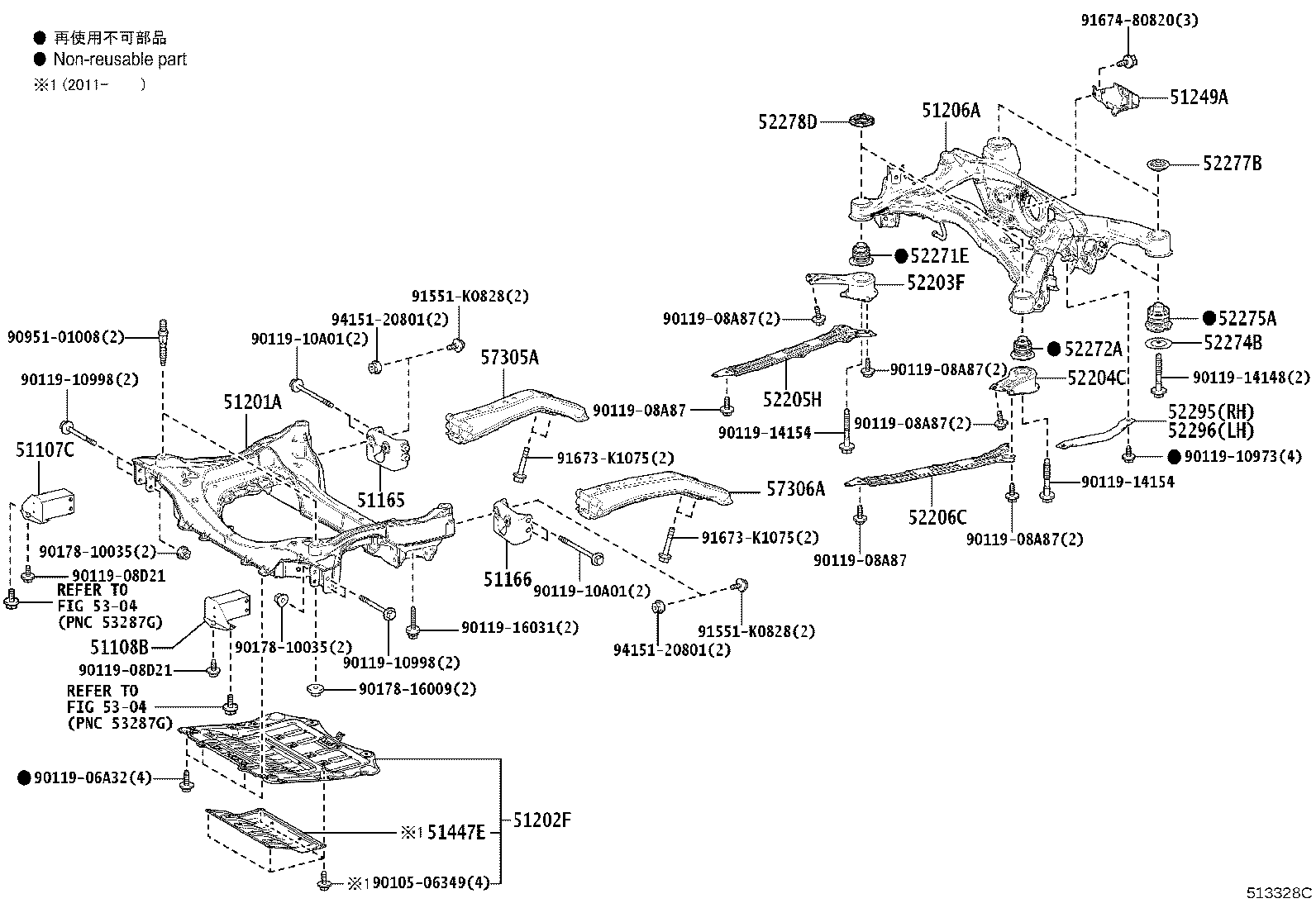 51100-30850 FRAME ASSY, FRONT product image
