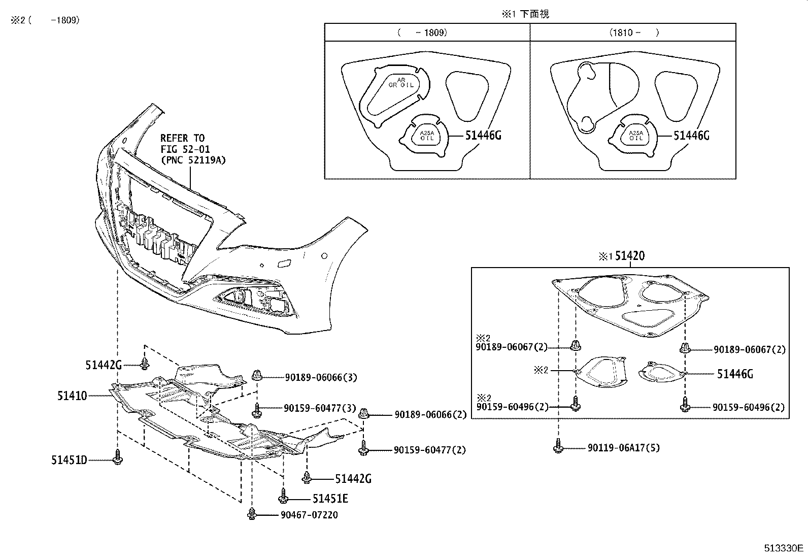 51100-30850 FRAME ASSY, FRONT product image