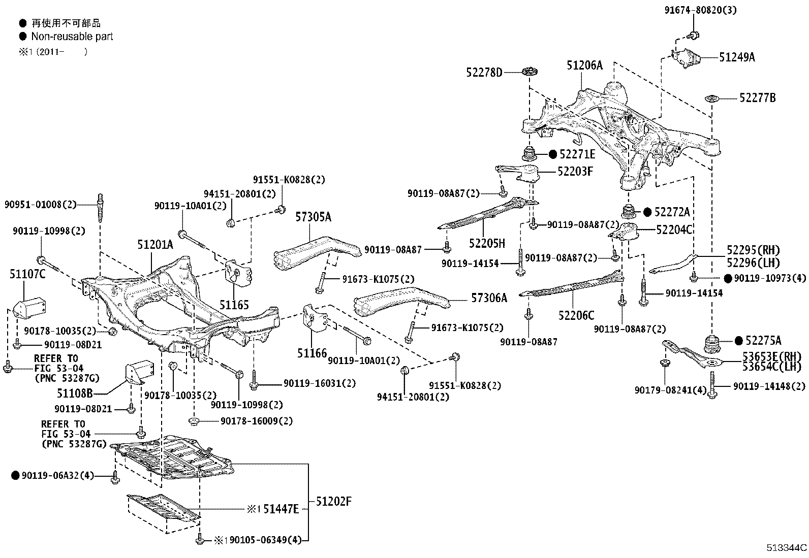 51100-30850 FRAME ASSY, FRONT product image