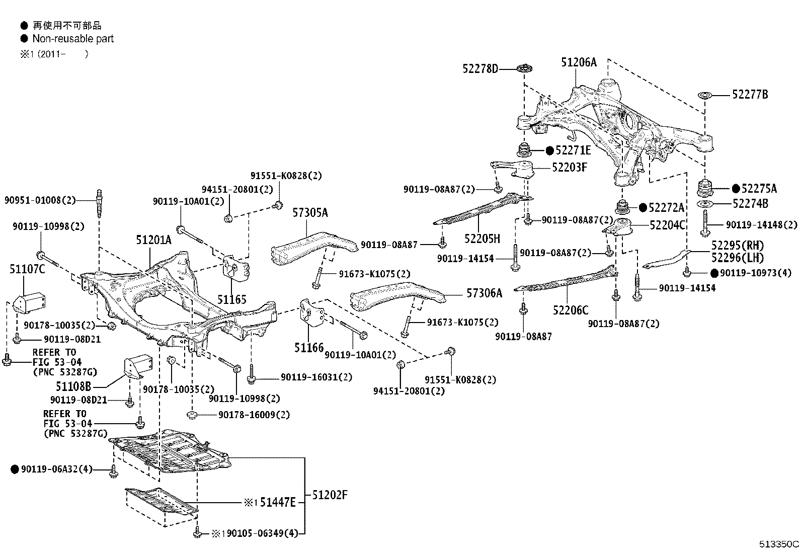 51100-30850 FRAME ASSY, FRONT product image