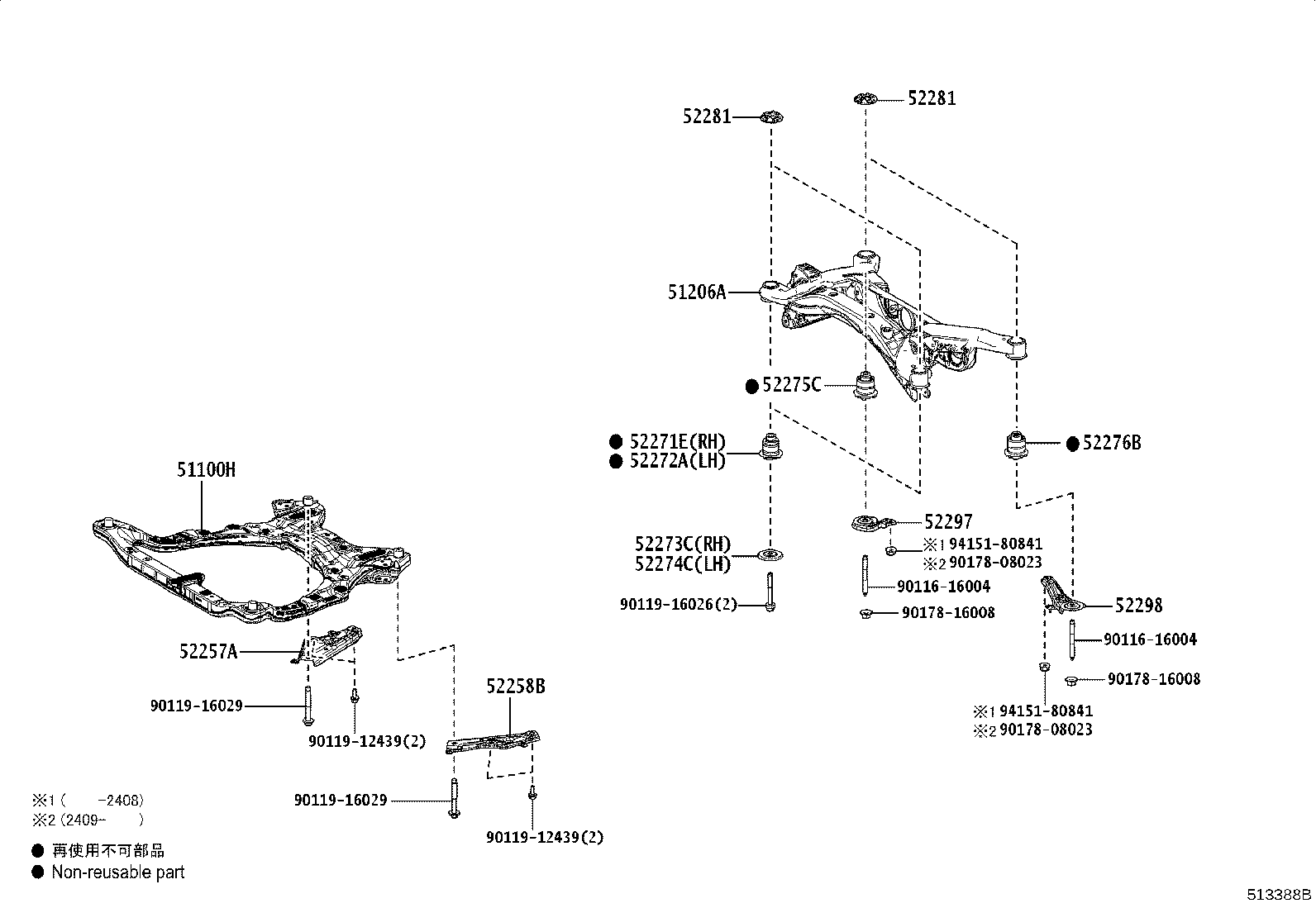 51100-30880 Toyota Reference Part product image