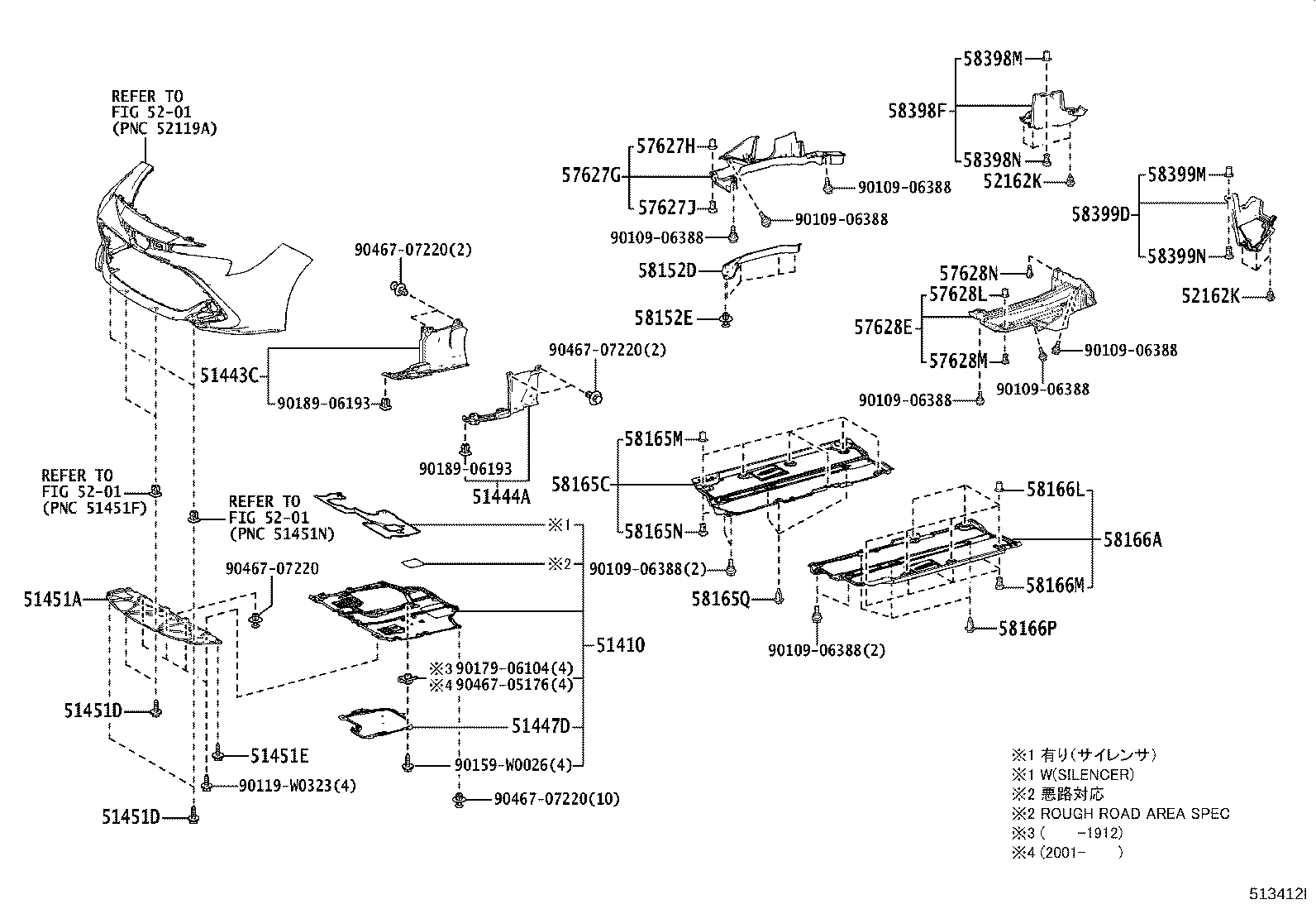51206-02080 MEMBER SUB-ASSY, REAR SUSPENSION product image