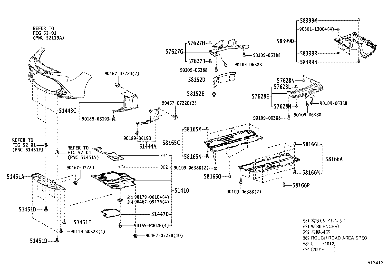 51206-02080 MEMBER SUB-ASSY, REAR SUSPENSION product image