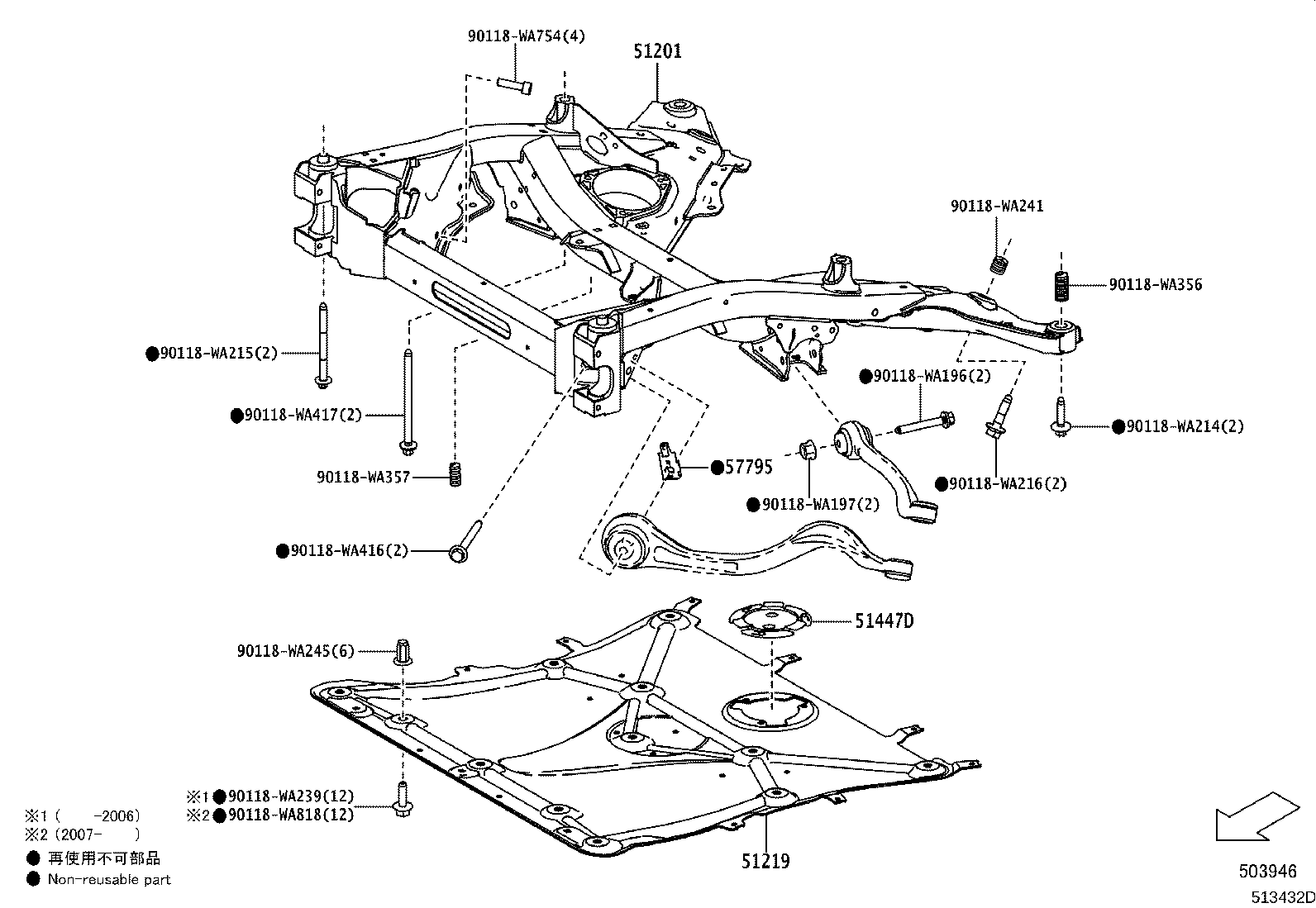 51206-WAA06 MEMBER SUB-ASSY, REAR SUSPENSION product image
