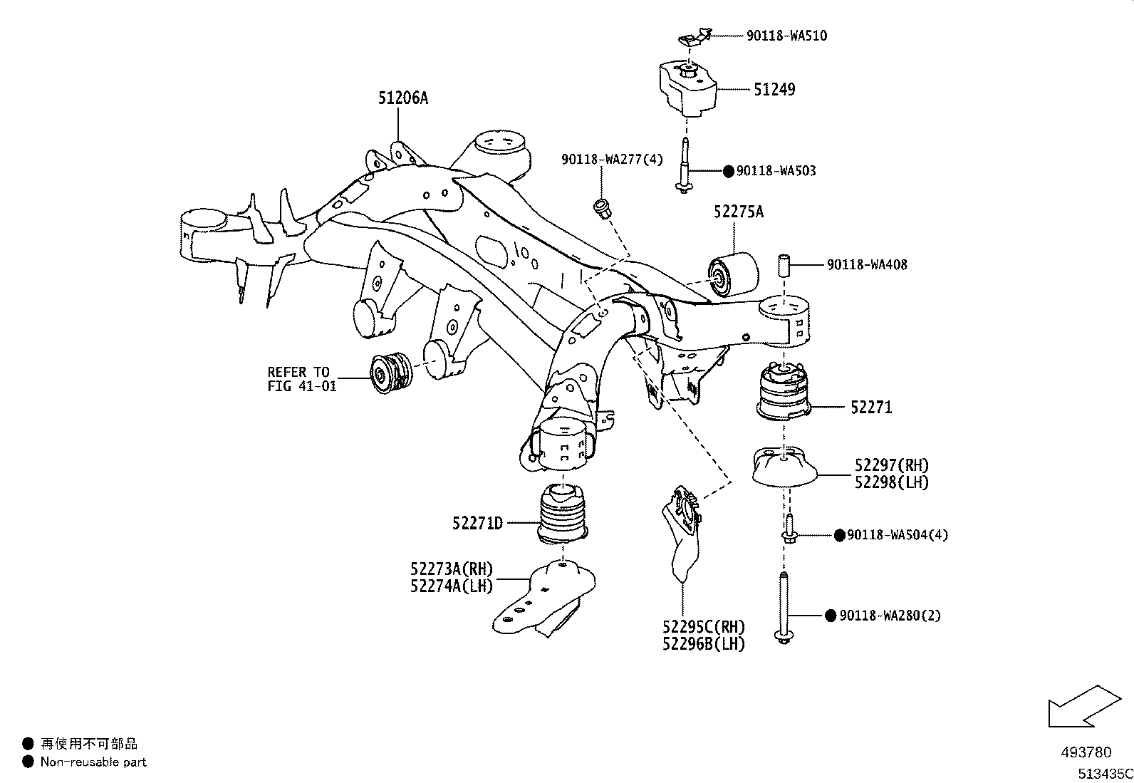 51206-WAA06 MEMBER SUB-ASSY, REAR SUSPENSION product image
