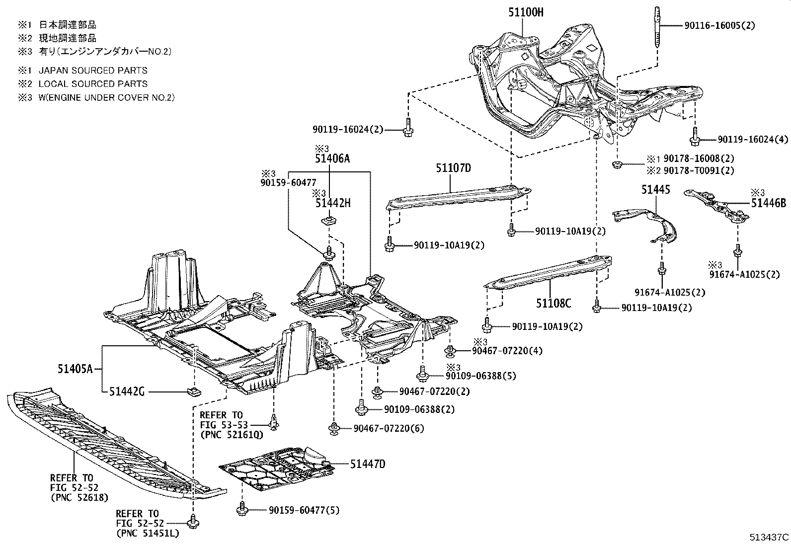 51100-26030 Toyota Reference Part product image
