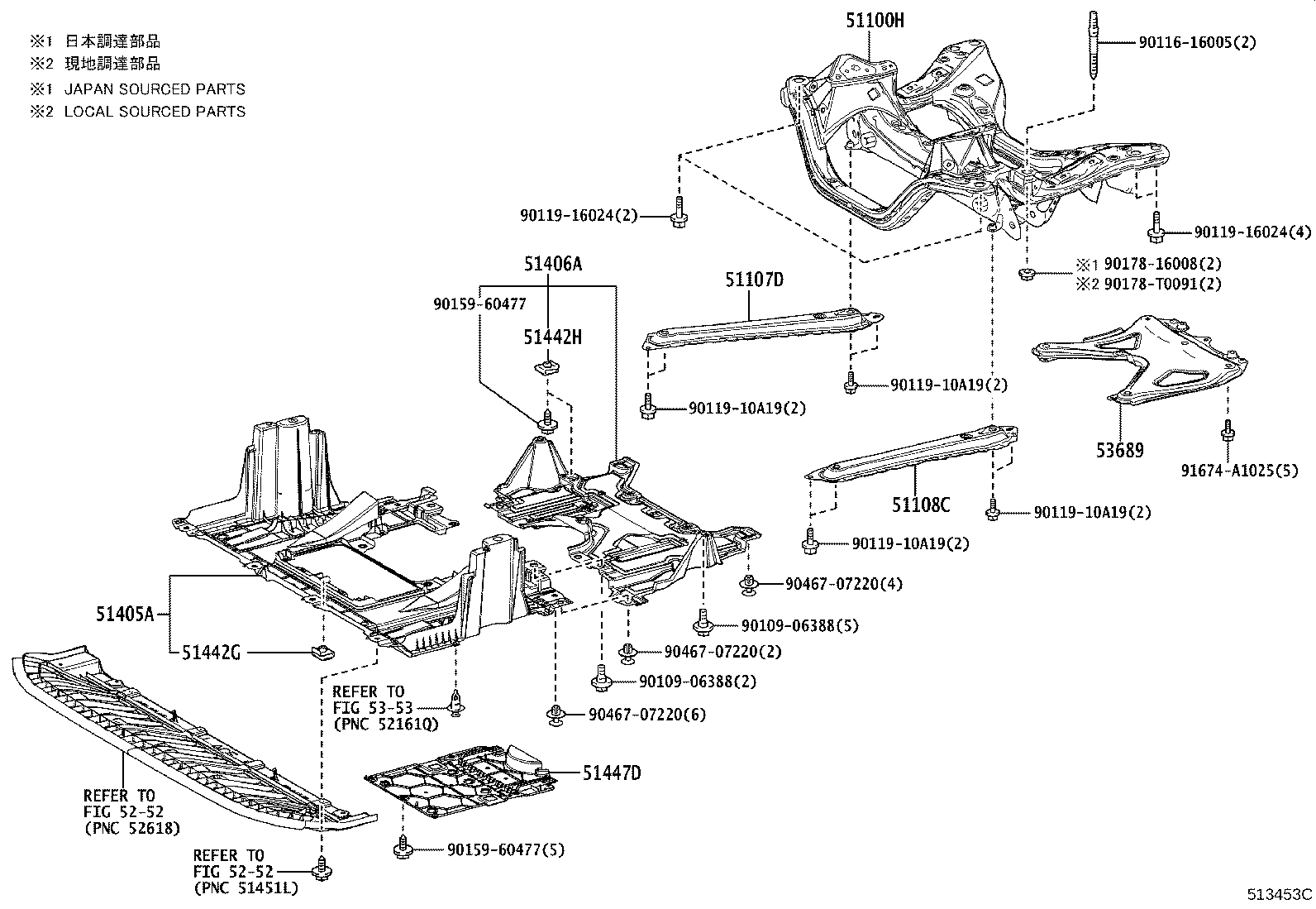 51100-26030 Toyota Reference Part product image