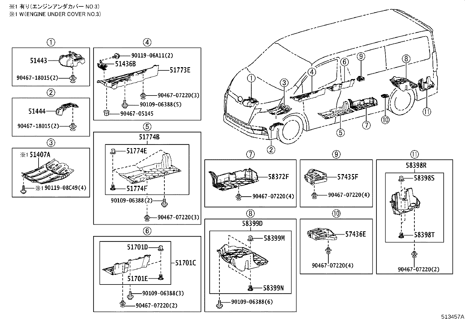51100-26030 Toyota Reference Part product image